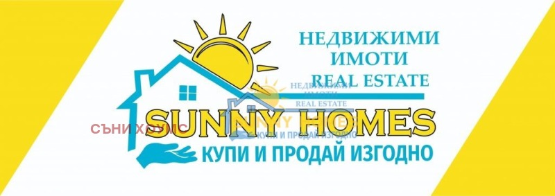 Продава КЪЩА в област Велико Търново, с. Драгижево - 90 кв.м / 37 300 € » 72 952.46 лв., СЪНИ ХОУМС