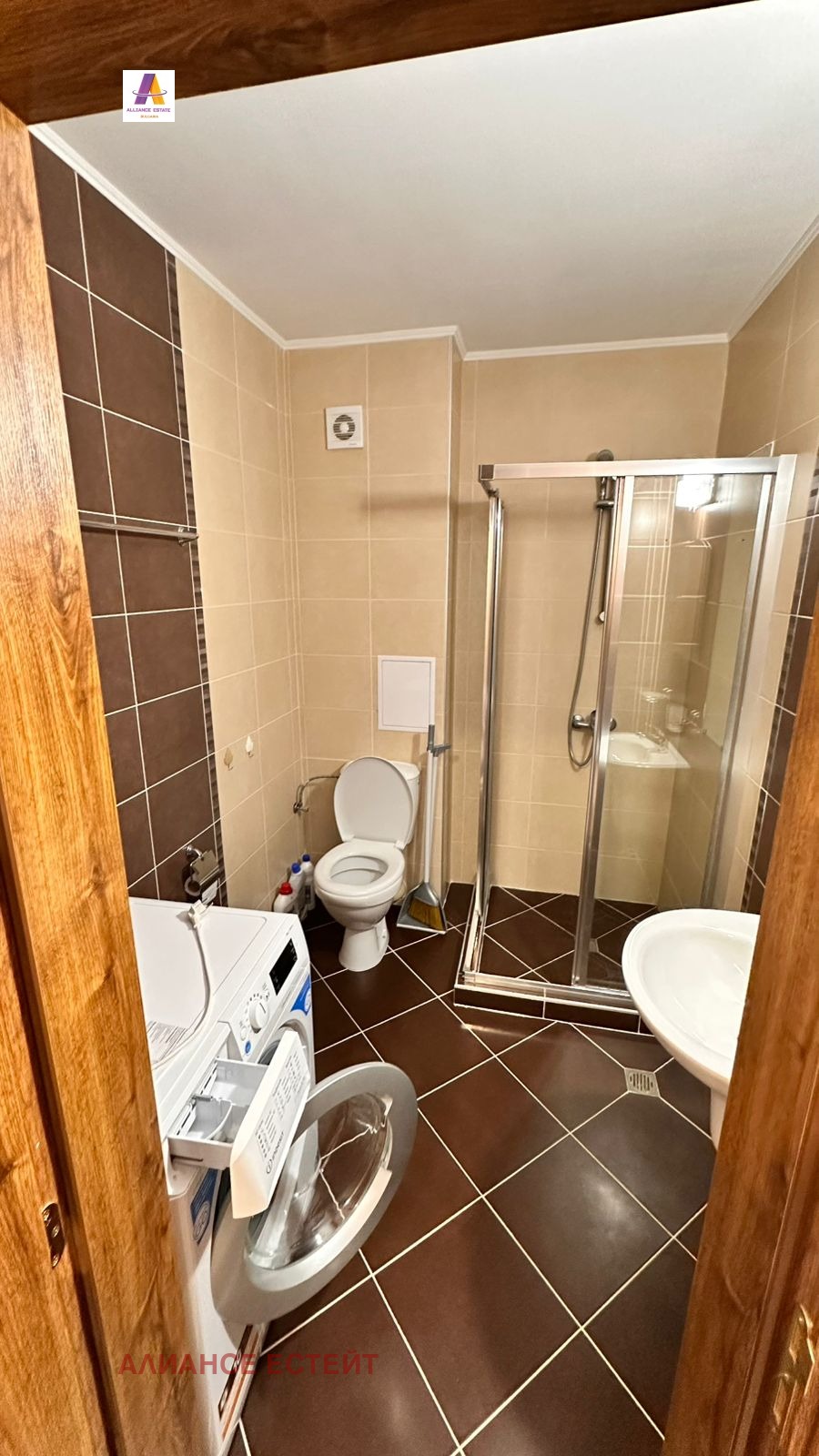 Продава 1-СТАЕН | Imot.bg — изображение 6