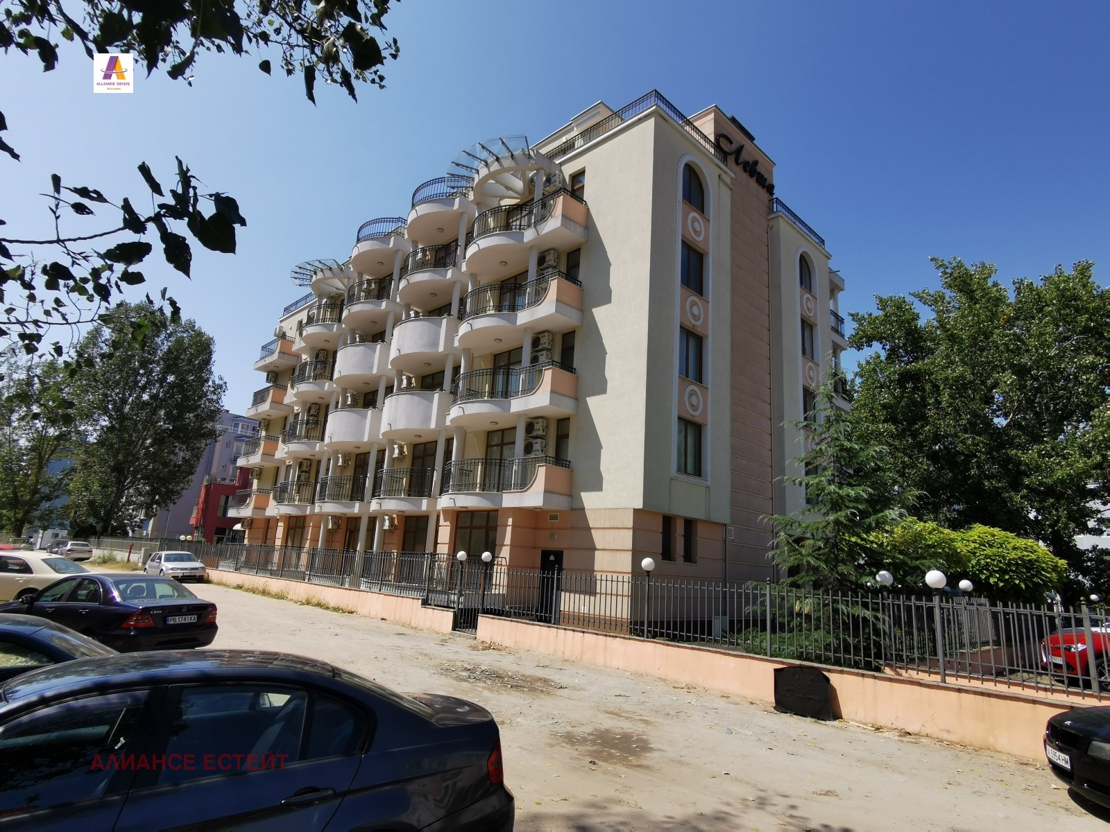 Продава 1-СТАЕН | Imot.bg — изображение 1