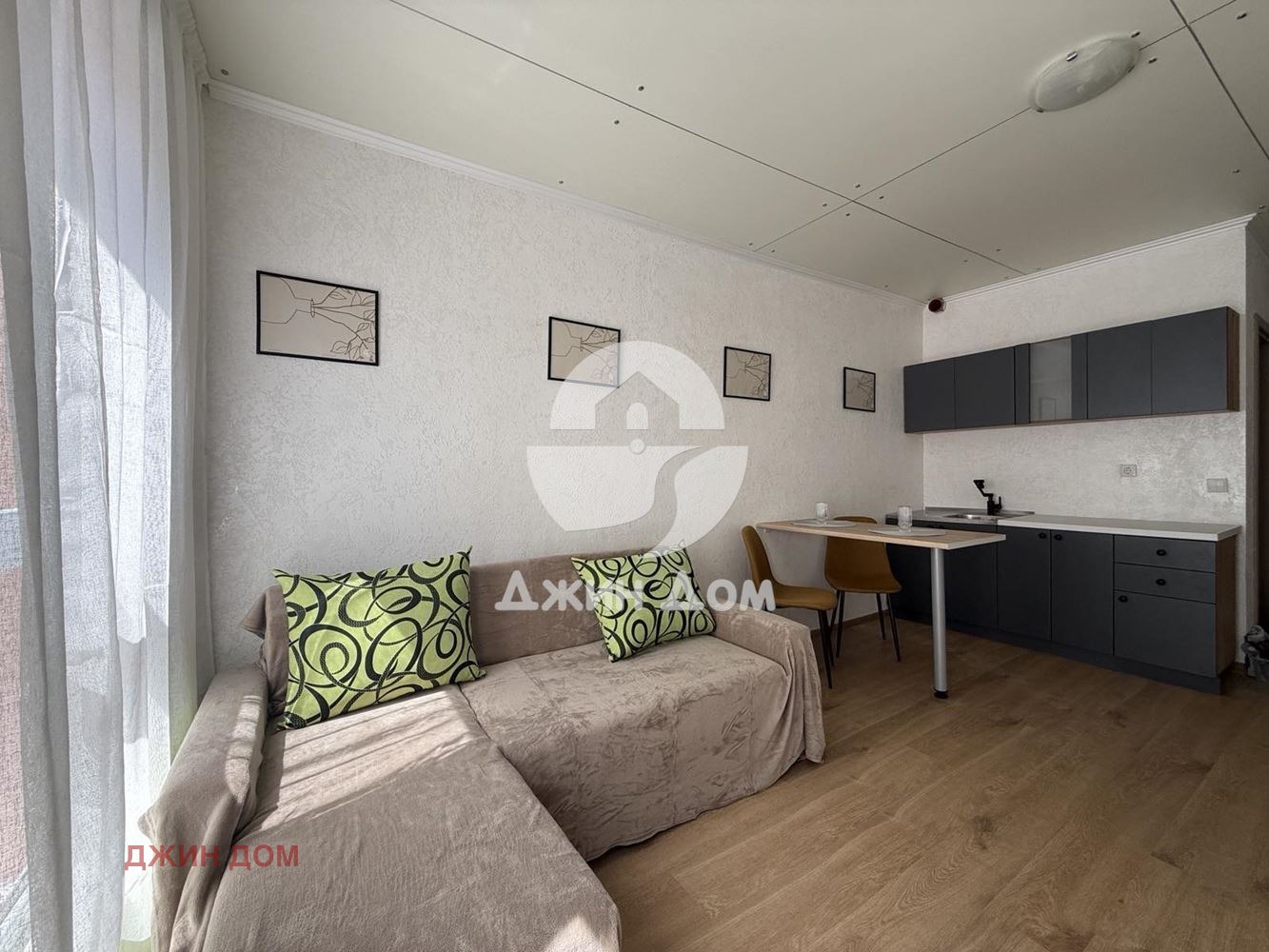 ������� 1-����� | Imot.bg � ����������� 1