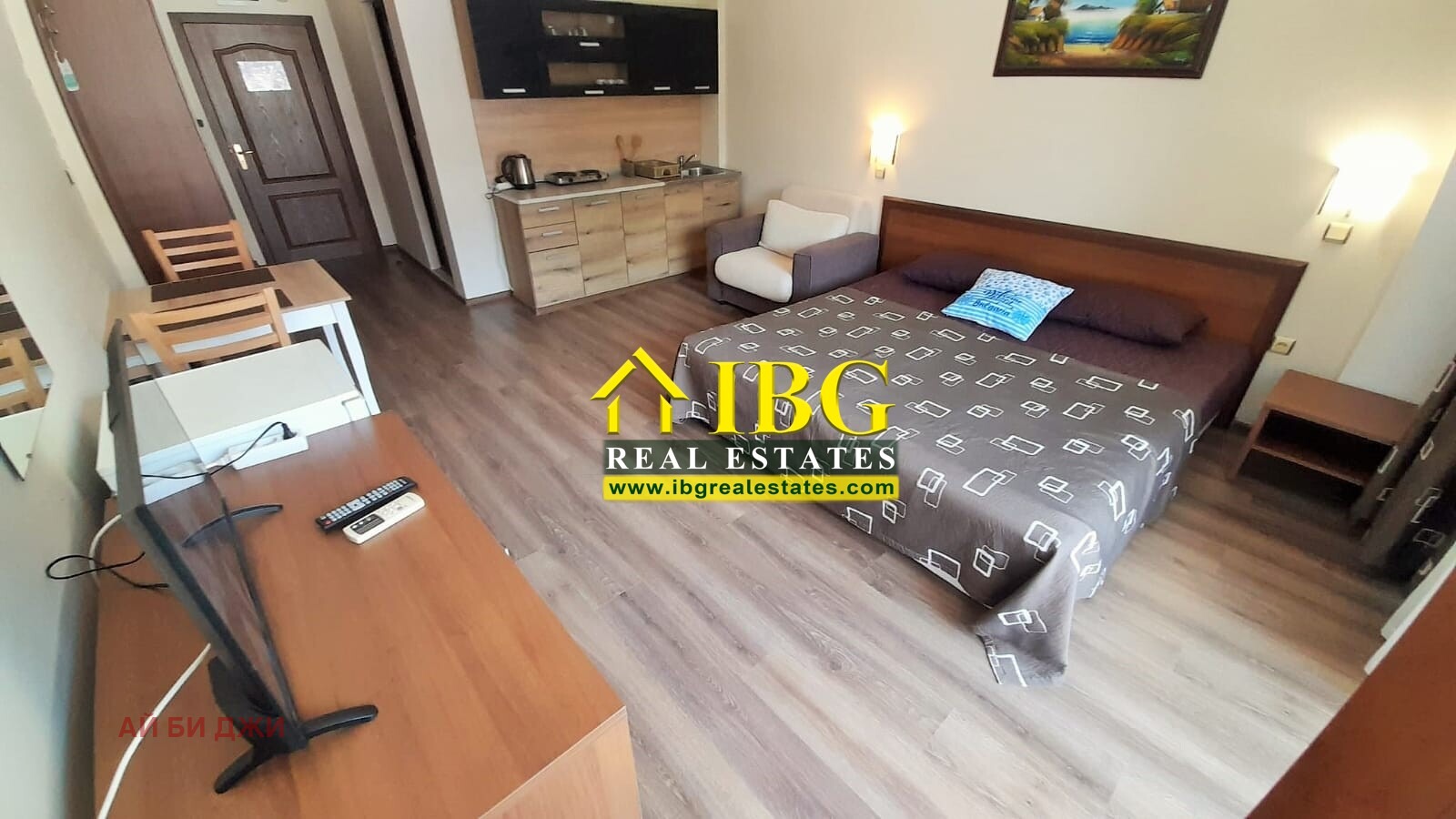������� 1-����� | Imot.bg � ����������� 7