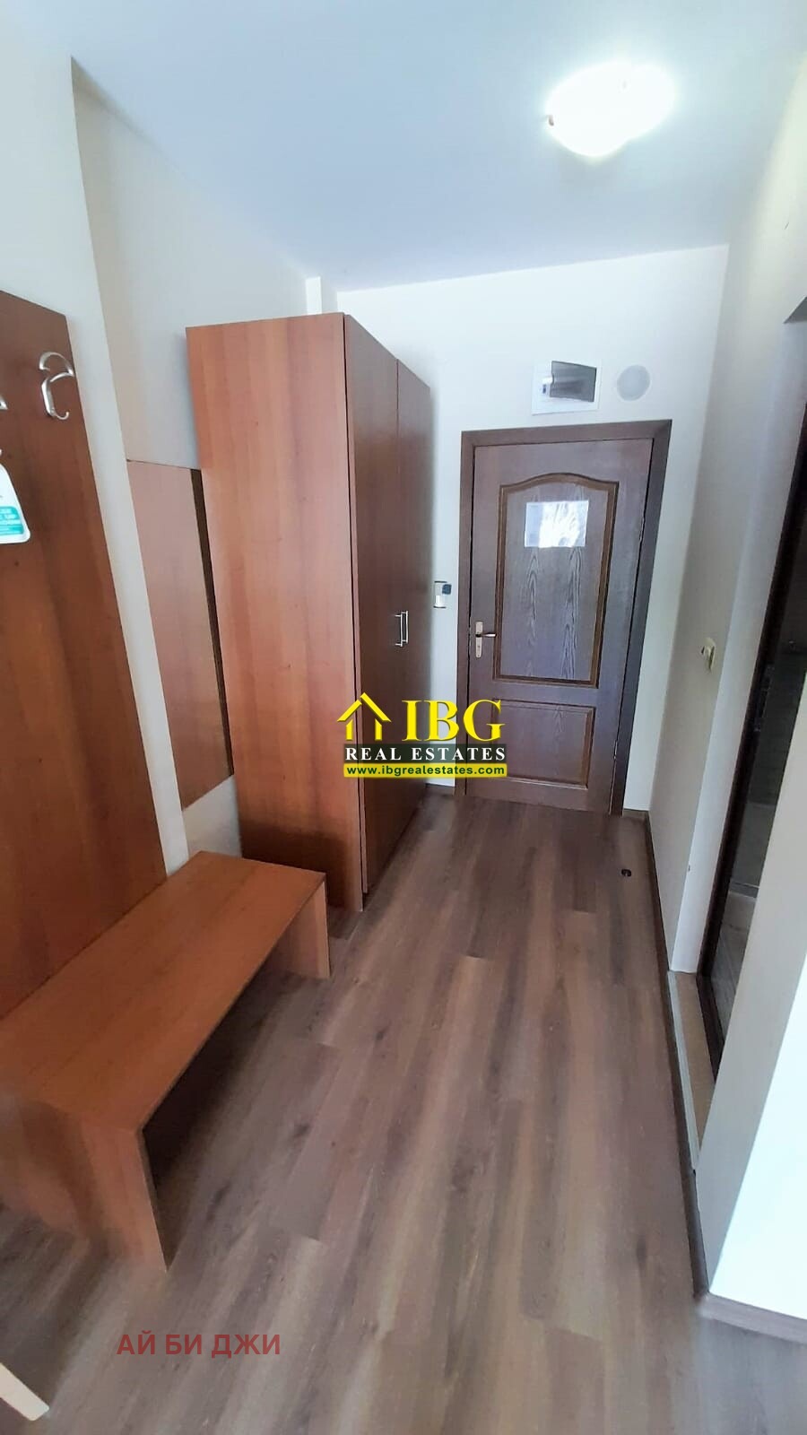 ������� 1-����� | Imot.bg � ����������� 11