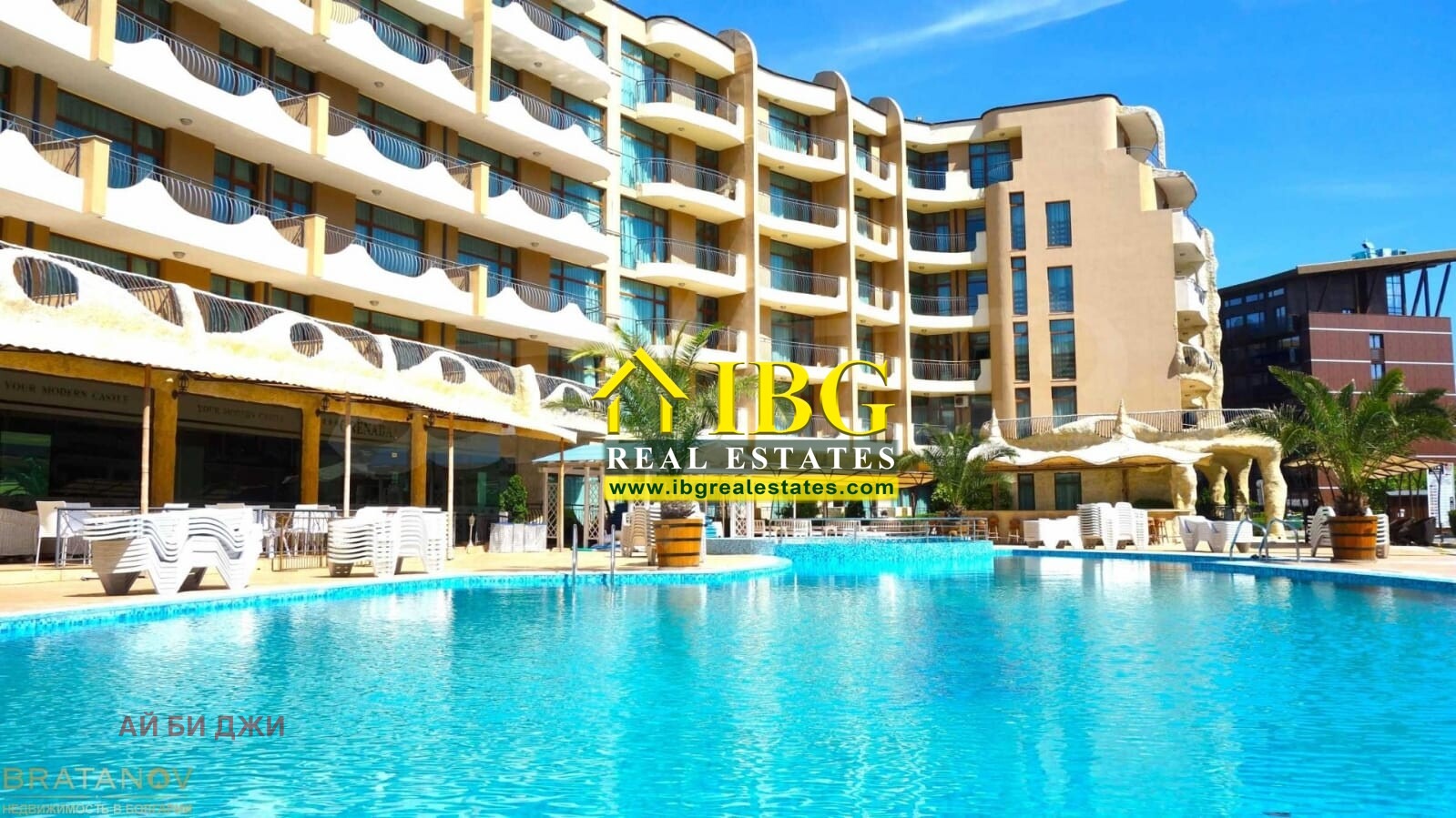������� 1-����� | Imot.bg � ����������� 2