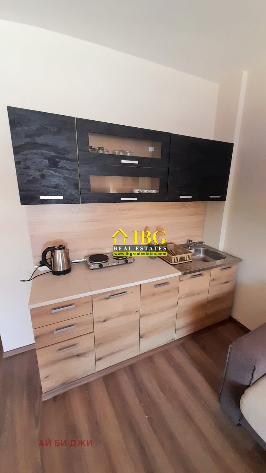 ������� 1-����� | Imot.bg � ����������� 8