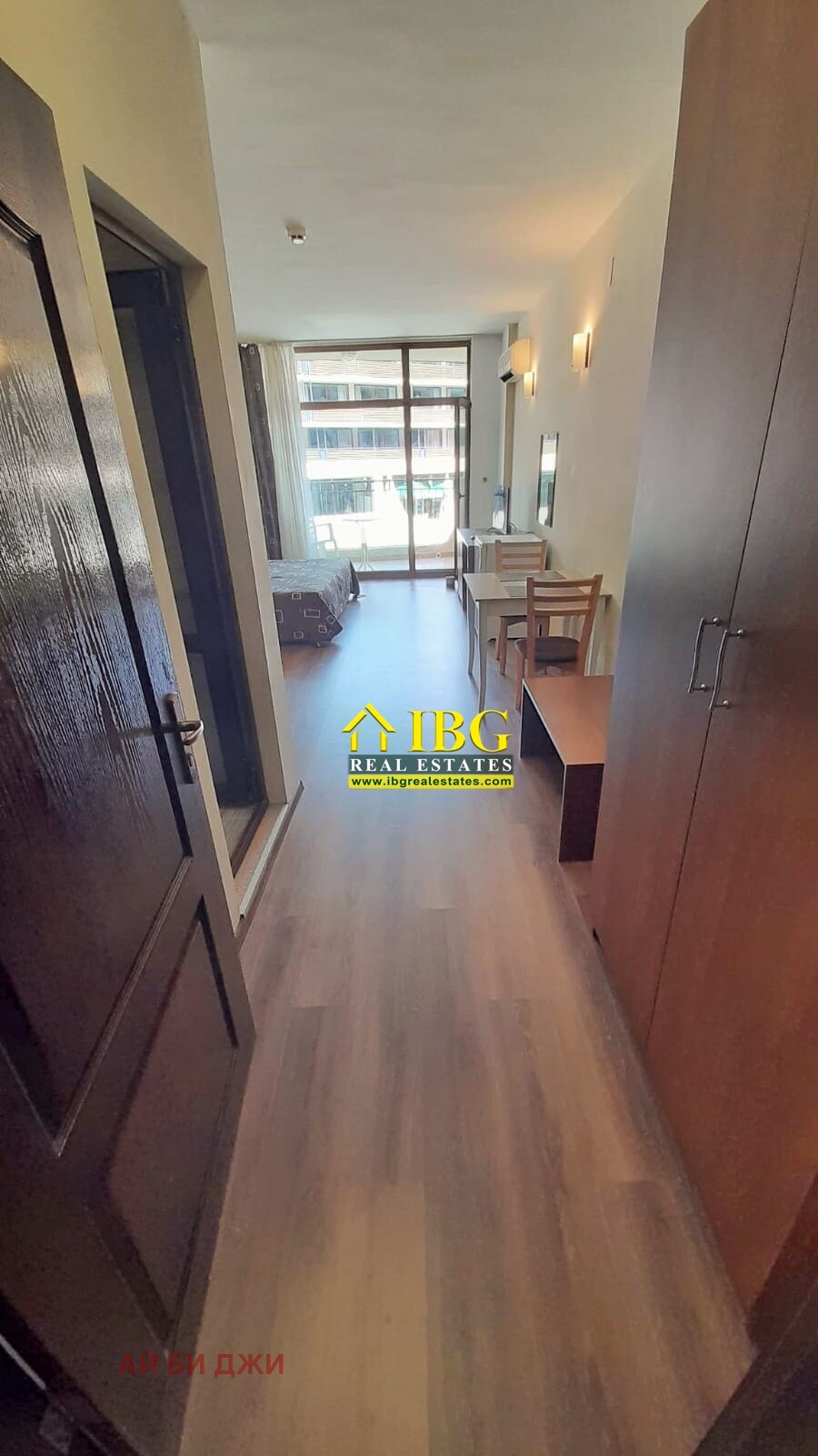 ������� 1-����� | Imot.bg � ����������� 12