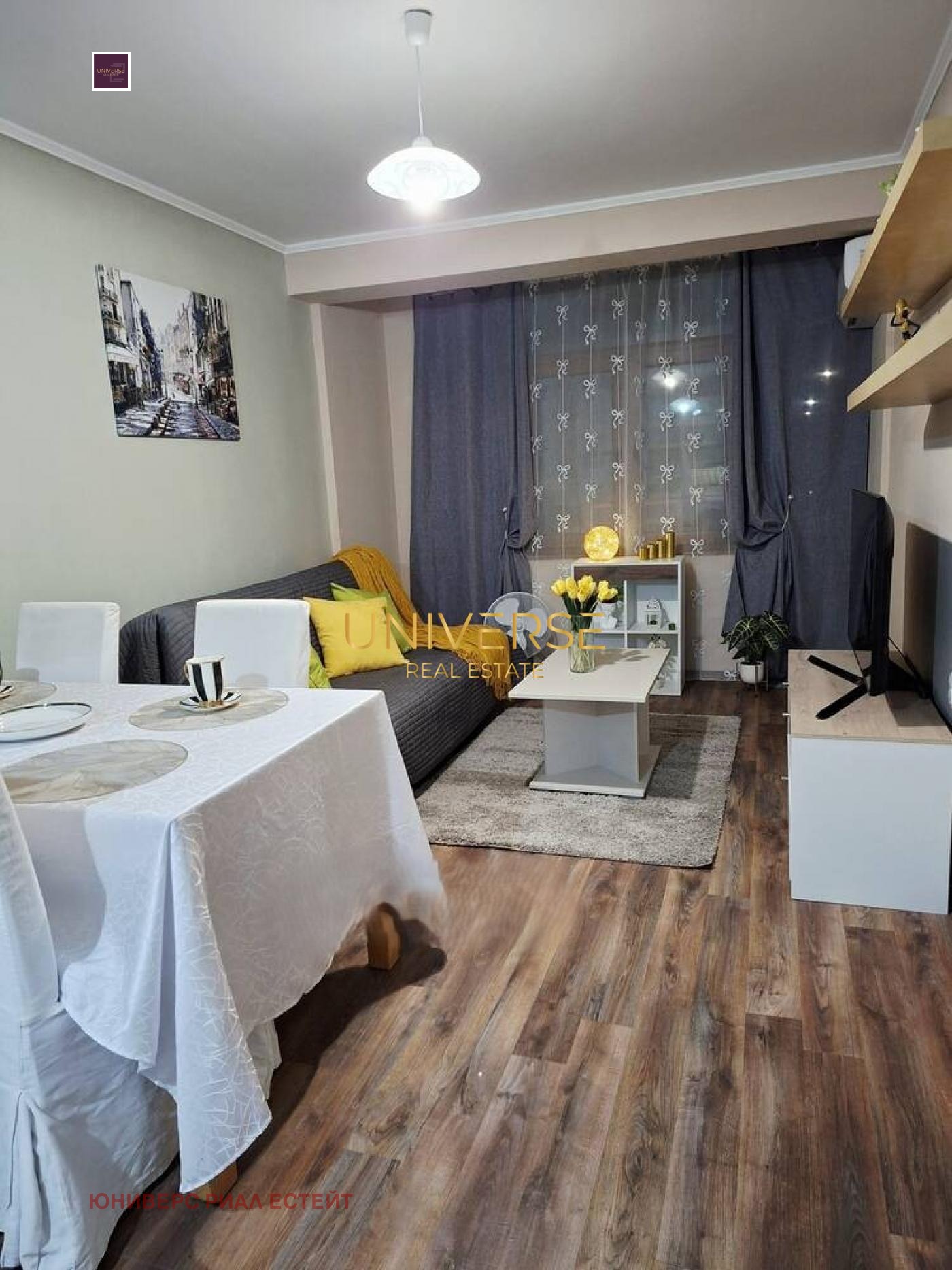 ������� 2-����� | Imot.bg � ����������� 3