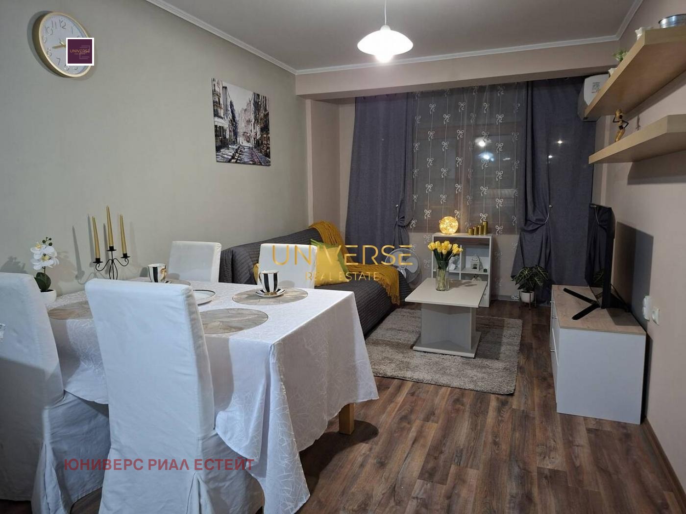 ������� 2-����� | Imot.bg � ����������� 2