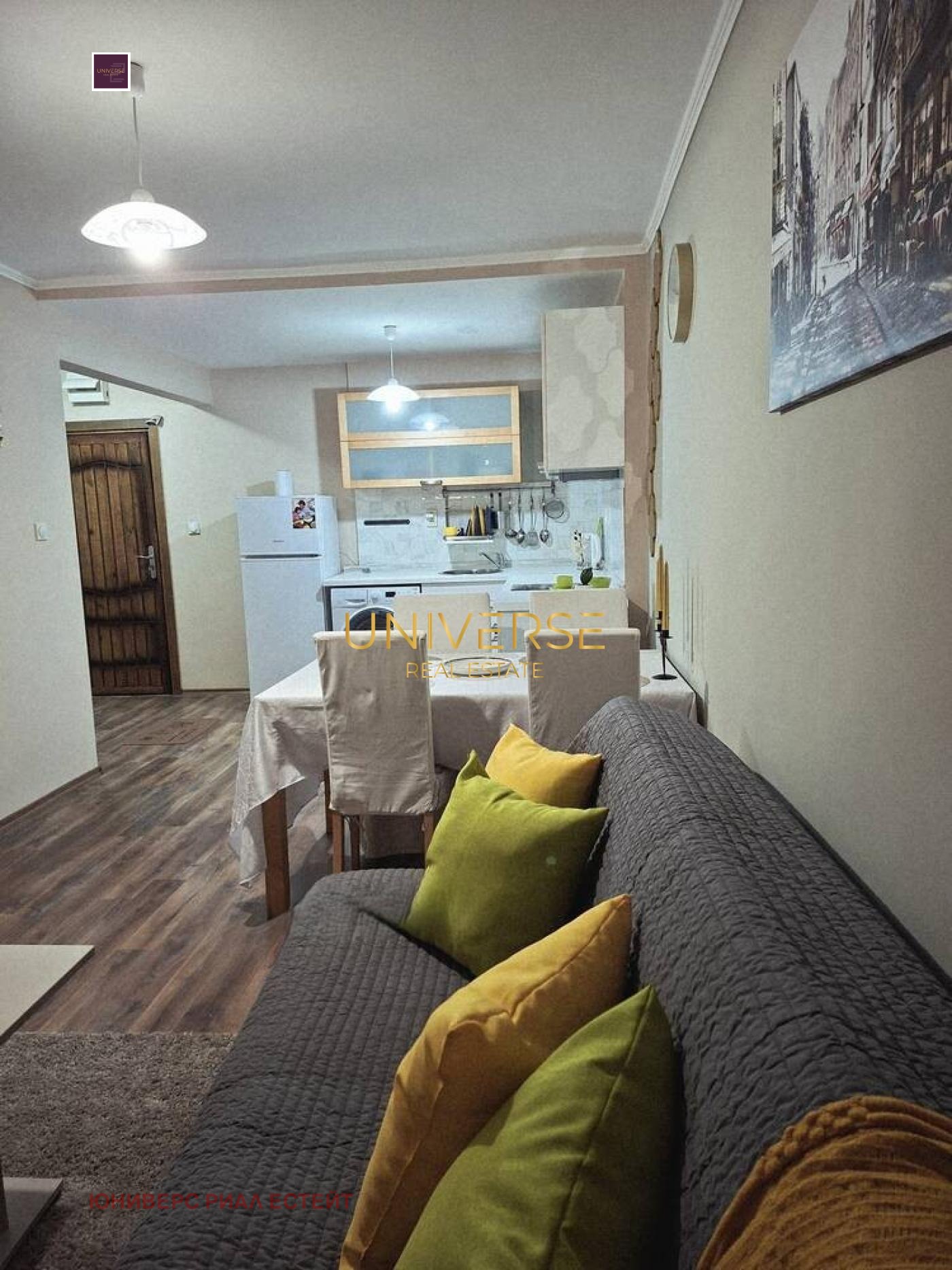 ������� 2-����� | Imot.bg � ����������� 4