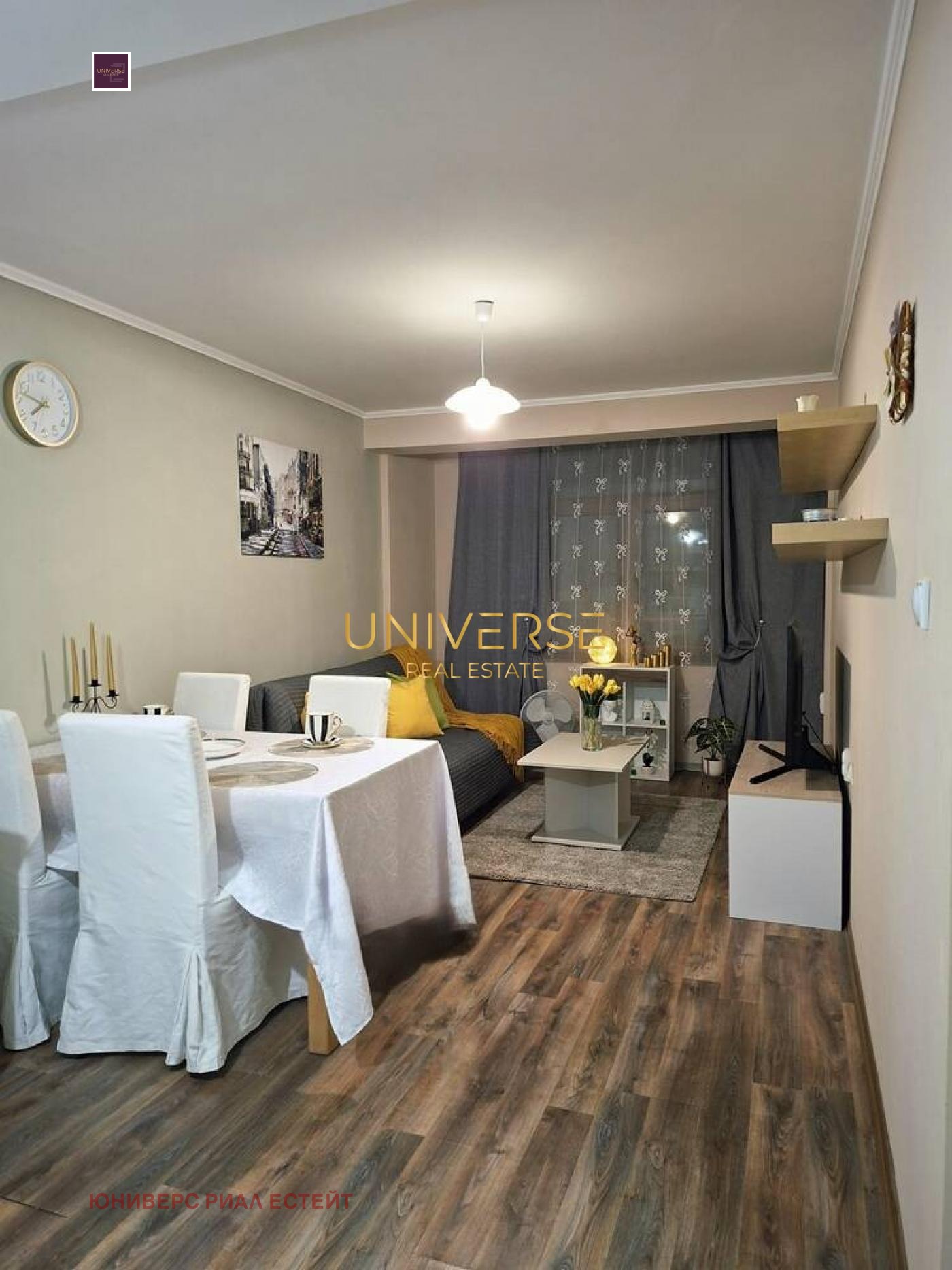 ������� 2-����� | Imot.bg � ����������� 1