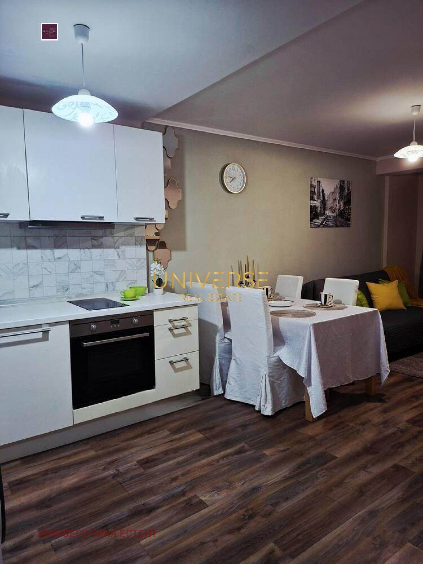 ������� 2-����� | Imot.bg � ����������� 7