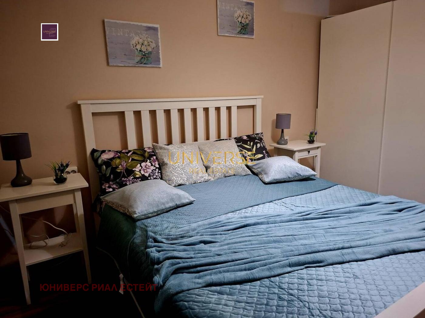 ������� 2-����� | Imot.bg � ����������� 12