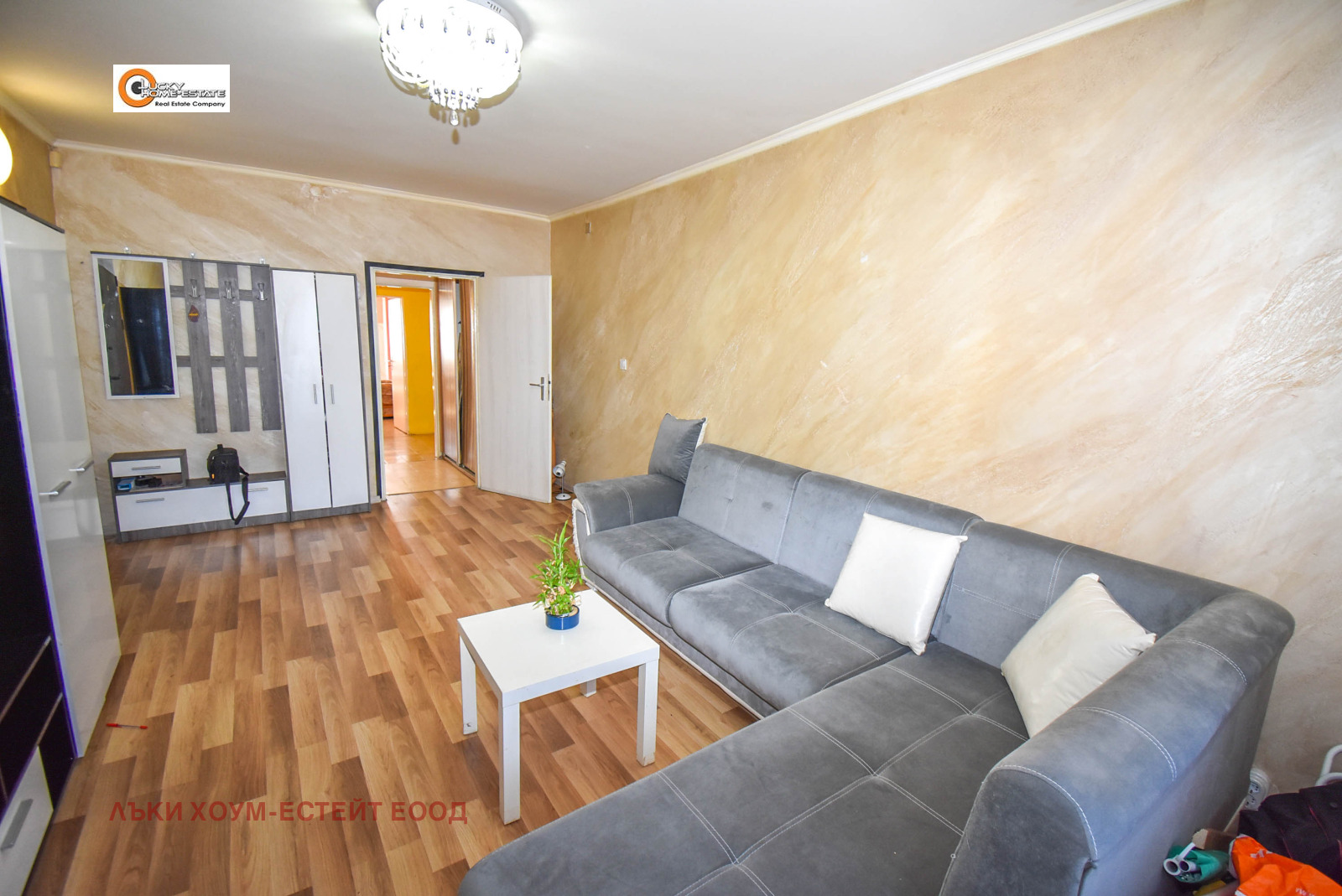 ������� 2-����� | Imot.bg � ����������� 15
