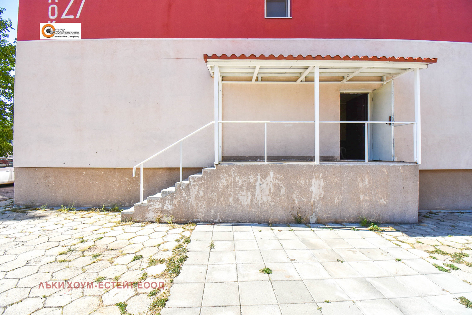 ������� 2-����� | Imot.bg � ����������� 13