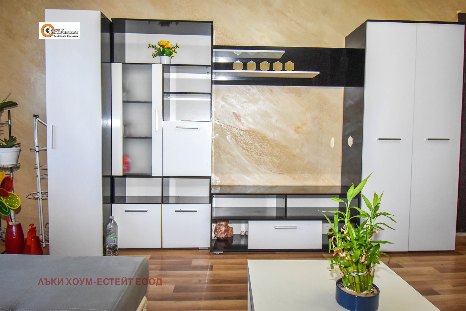 ������� 2-����� | Imot.bg � ����������� 1