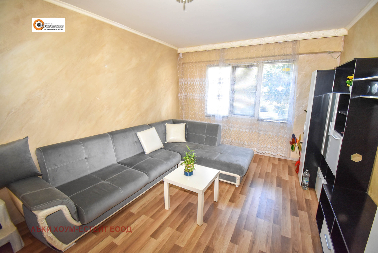 ������� 2-����� | Imot.bg � ����������� 3