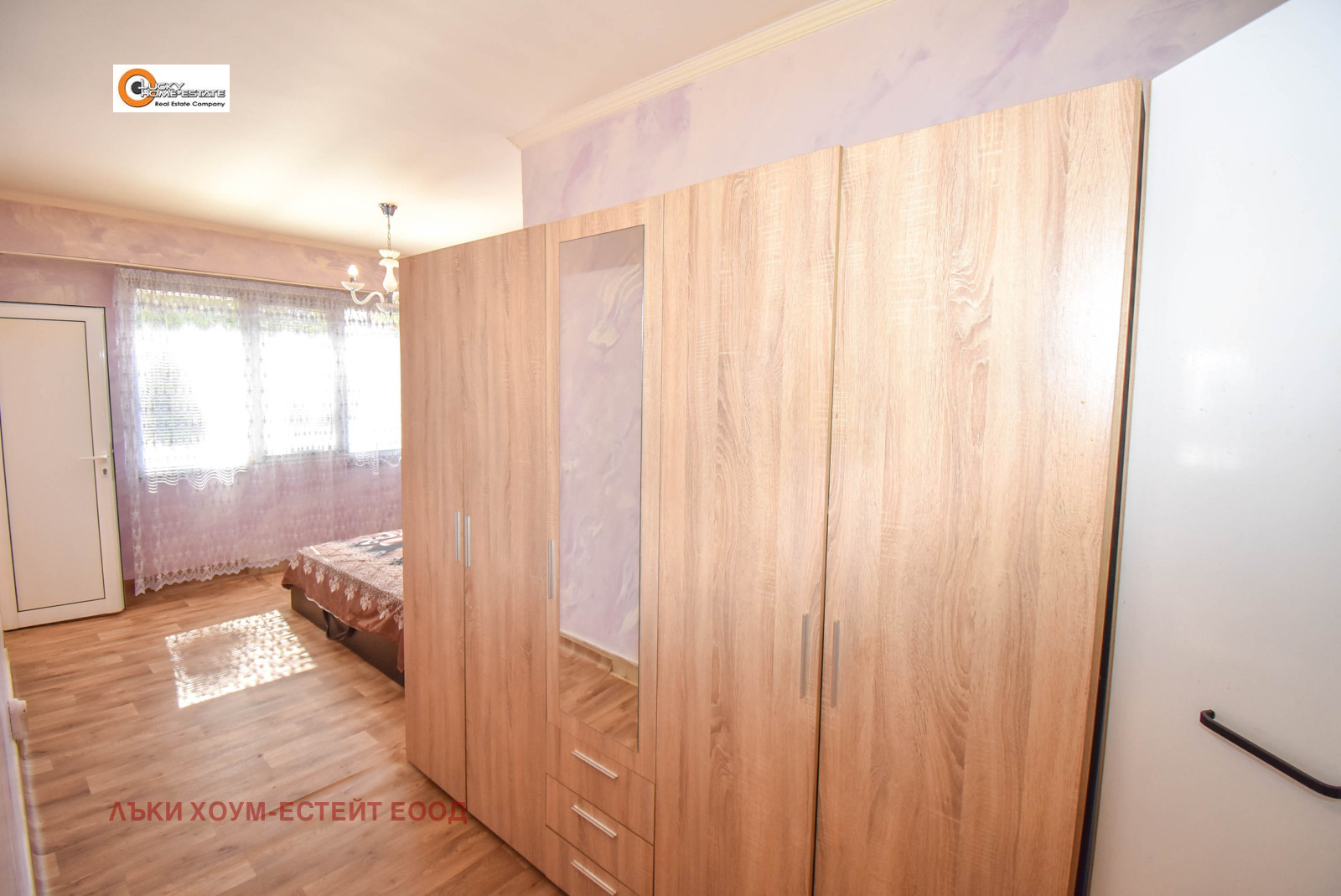 ������� 2-����� | Imot.bg � ����������� 9
