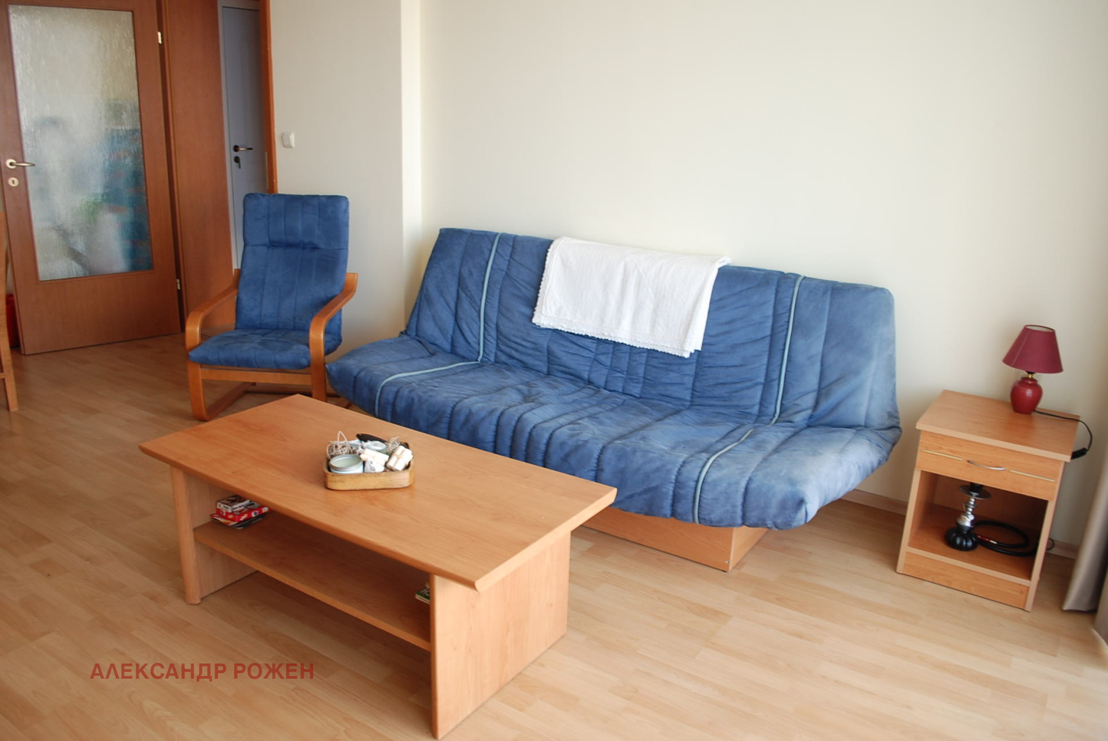 Продава 3-СТАЕН | Imot.bg — изображение 3