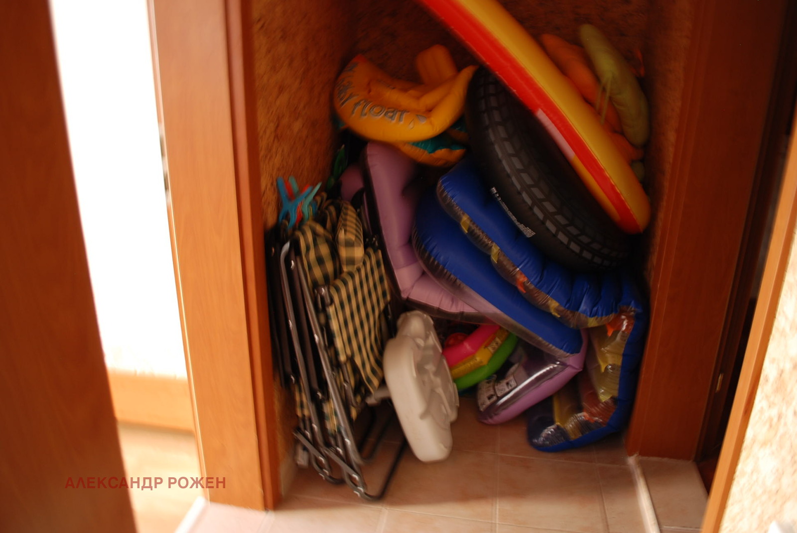 Продава 3-СТАЕН | Imot.bg — изображение 14