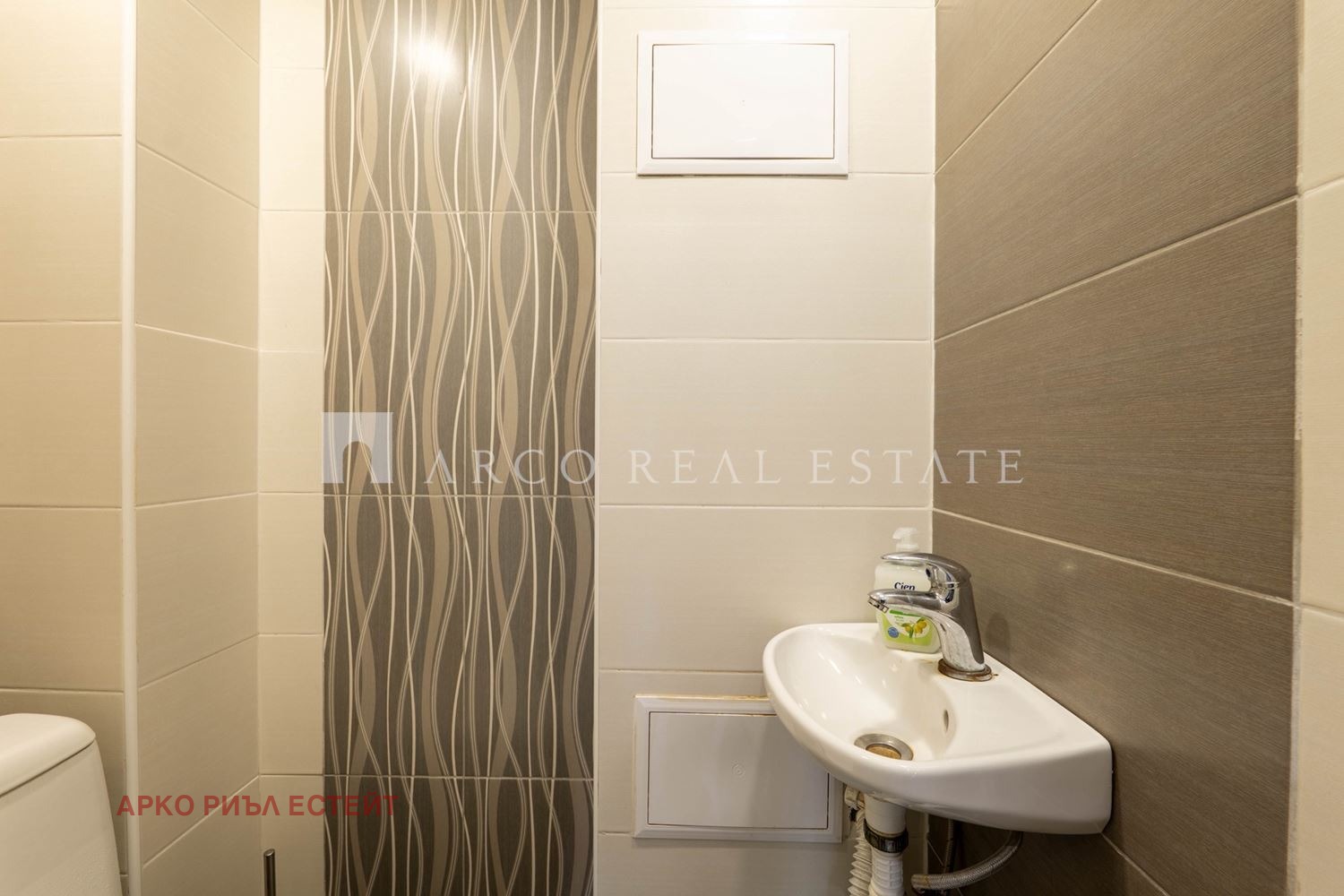 Продава 3-СТАЕН | Imot.bg — изображение 11