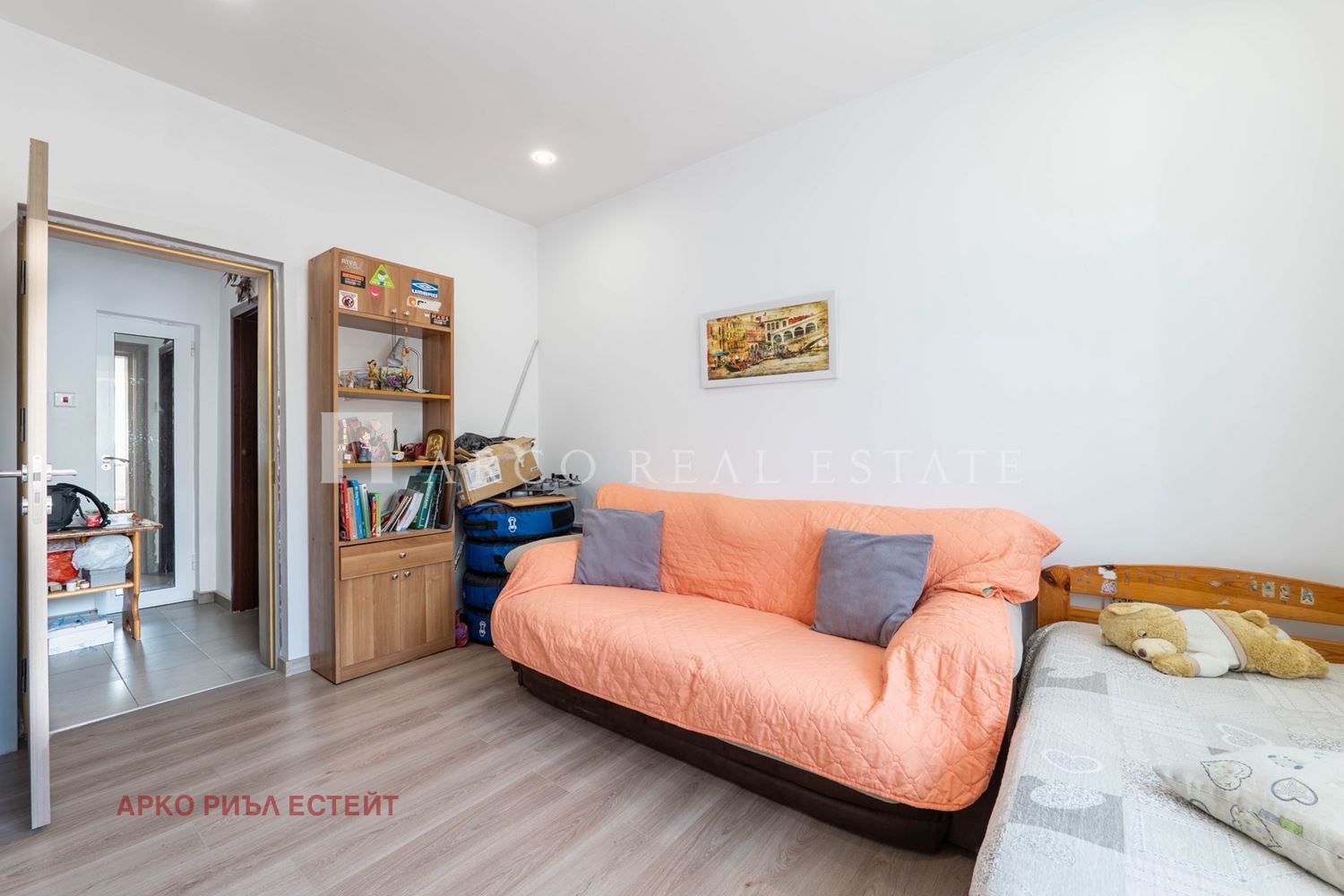 Продава 3-СТАЕН | Imot.bg — изображение 12