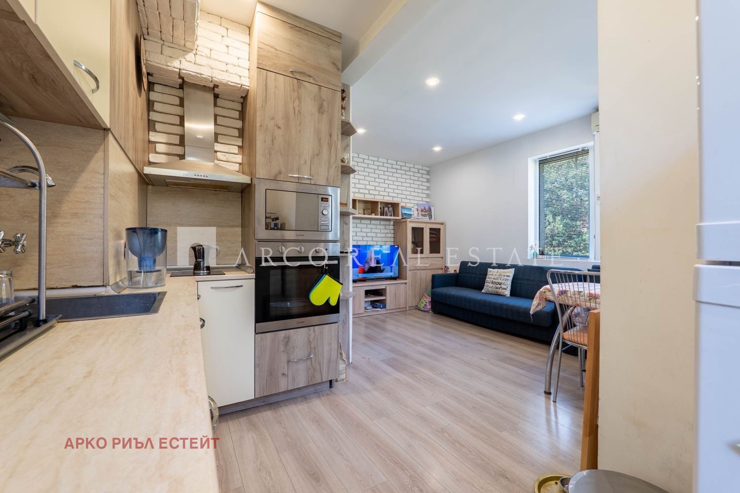 Продава 3-СТАЕН | Imot.bg — изображение 1