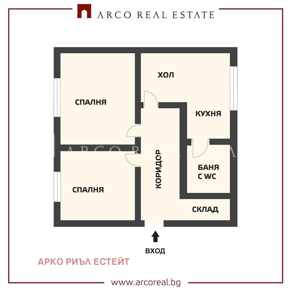 Продава 3-СТАЕН | Imot.bg — изображение 6