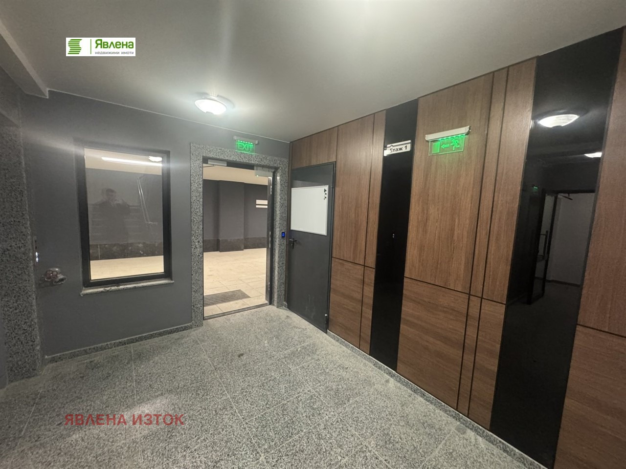 ������� 3-����� | Imot.bg � ����������� 10