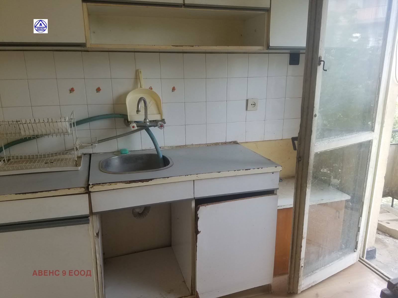 ������� 3-����� | Imot.bg � ����������� 16