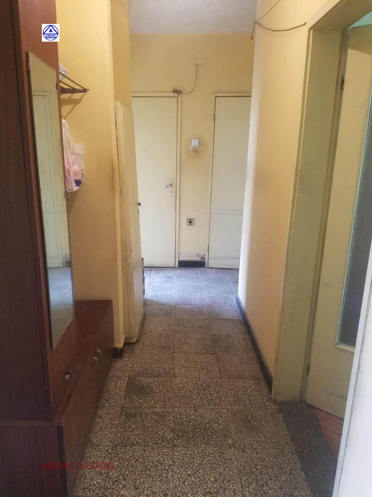 ������� 3-����� | Imot.bg � ����������� 8