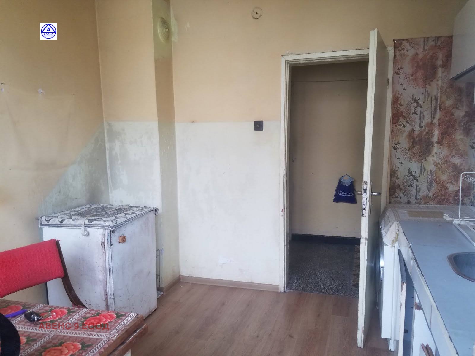 ������� 3-����� | Imot.bg � ����������� 2