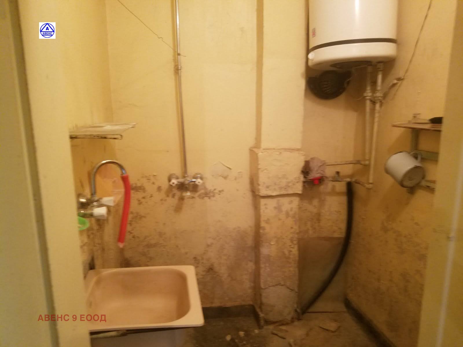 ������� 3-����� | Imot.bg � ����������� 4