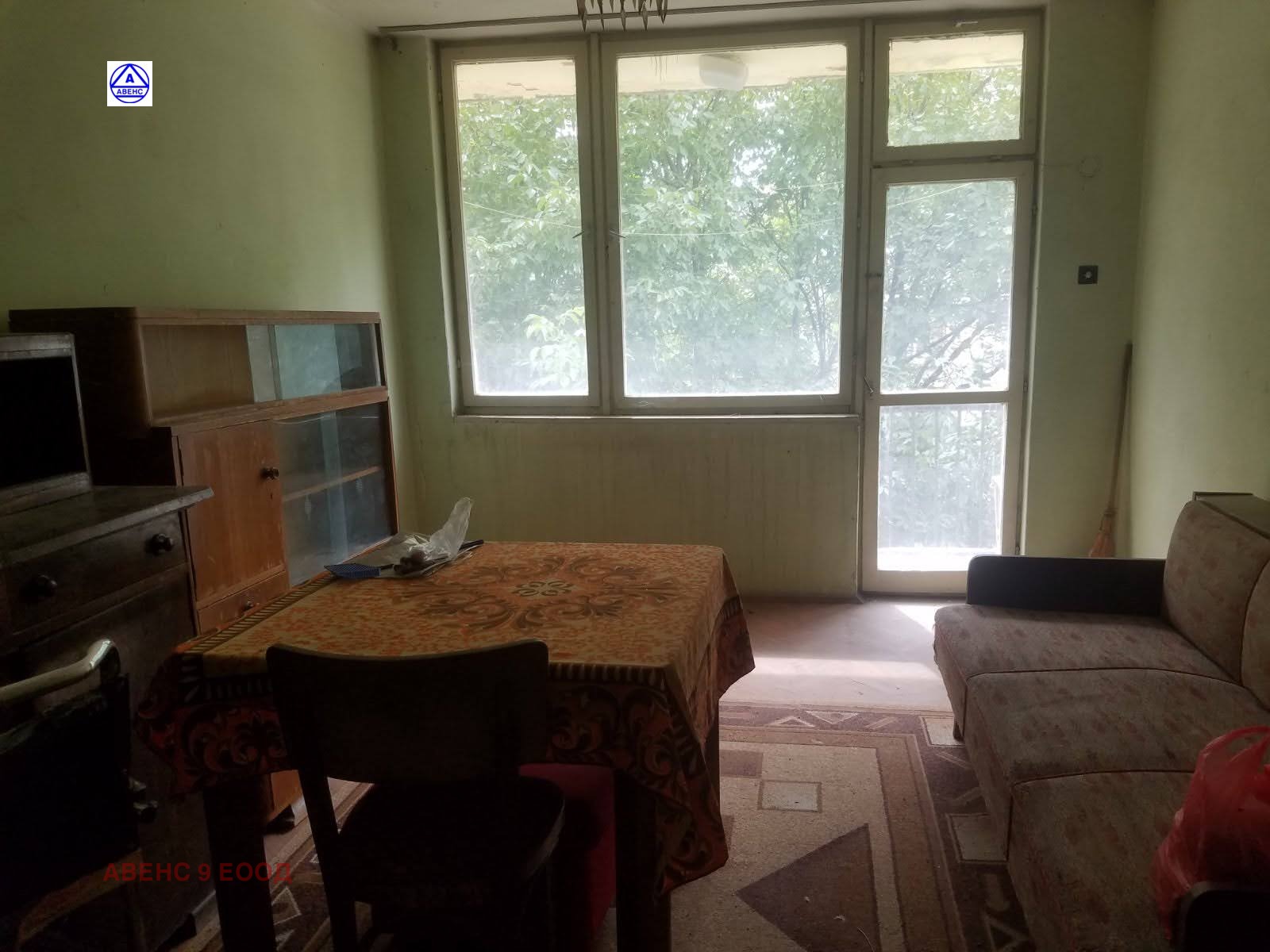 ������� 3-����� | Imot.bg � ����������� 14