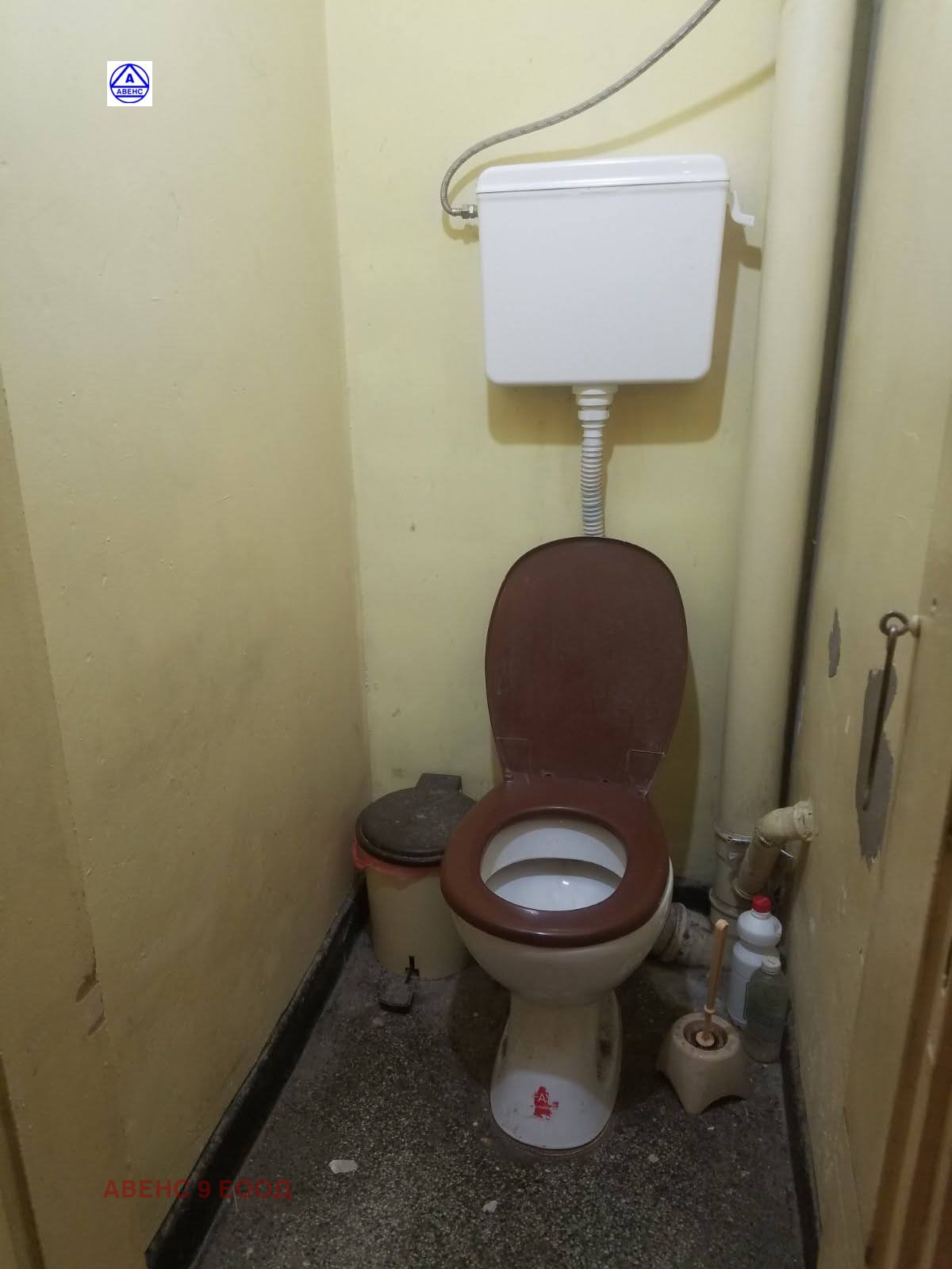 ������� 3-����� | Imot.bg � ����������� 15