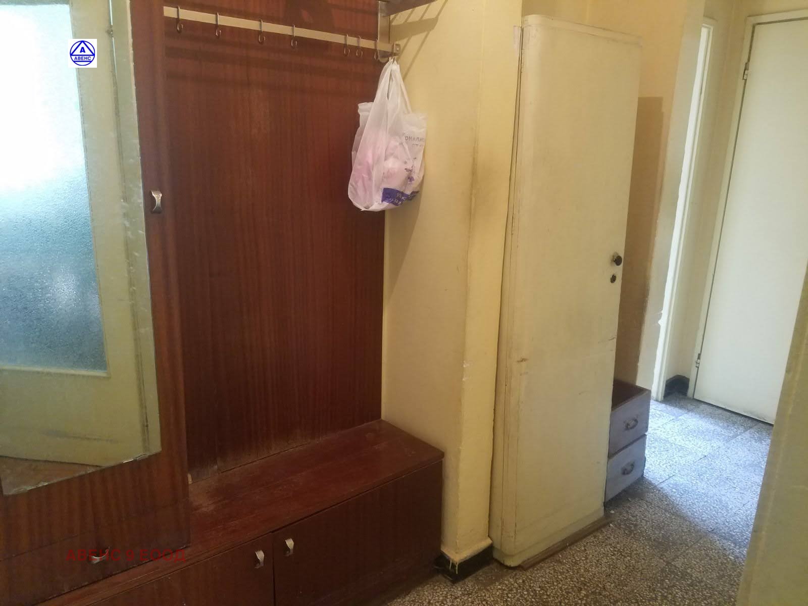 ������� 3-����� | Imot.bg � ����������� 1