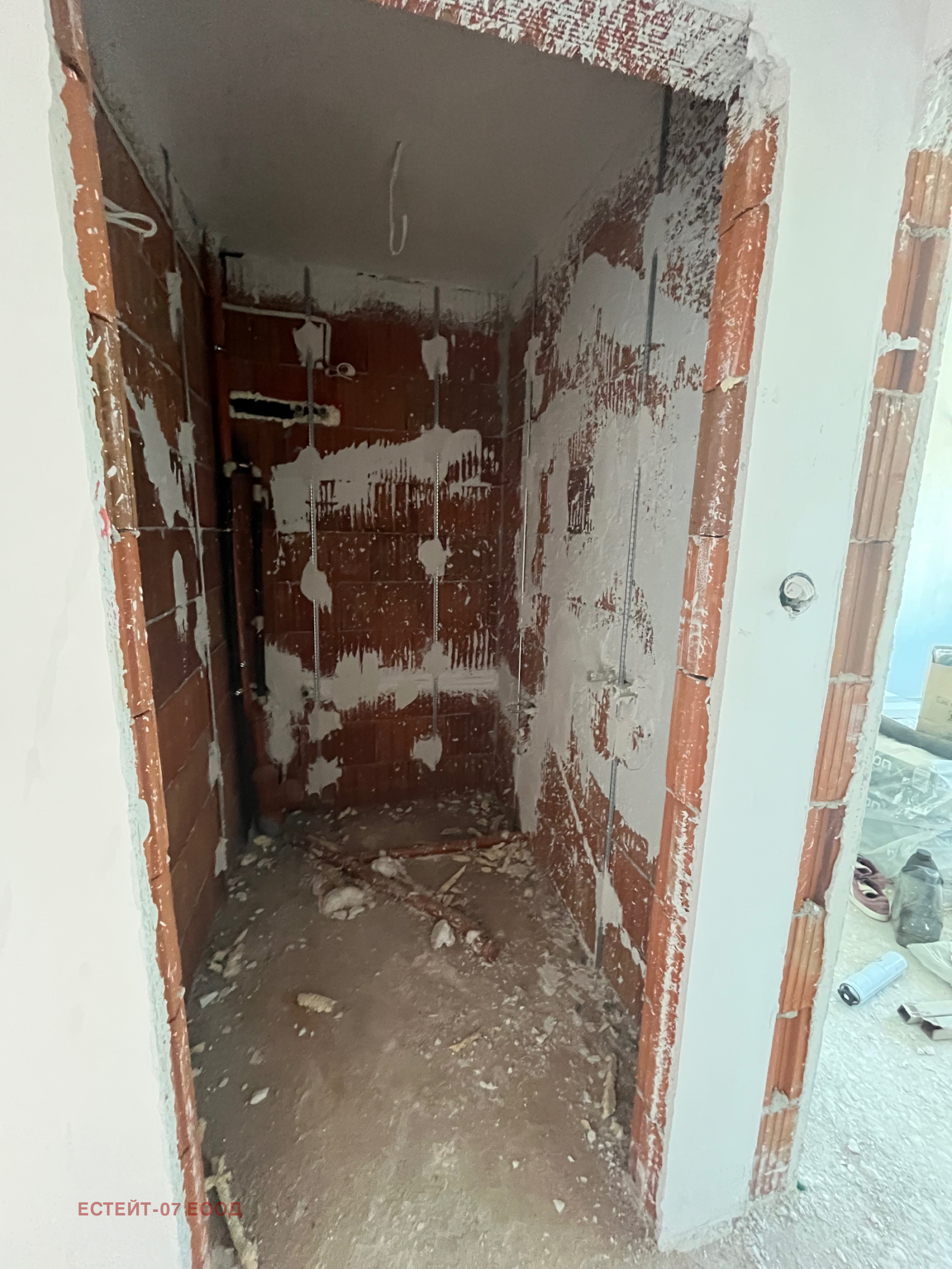 ������� 3-����� | Imot.bg � ����������� 11