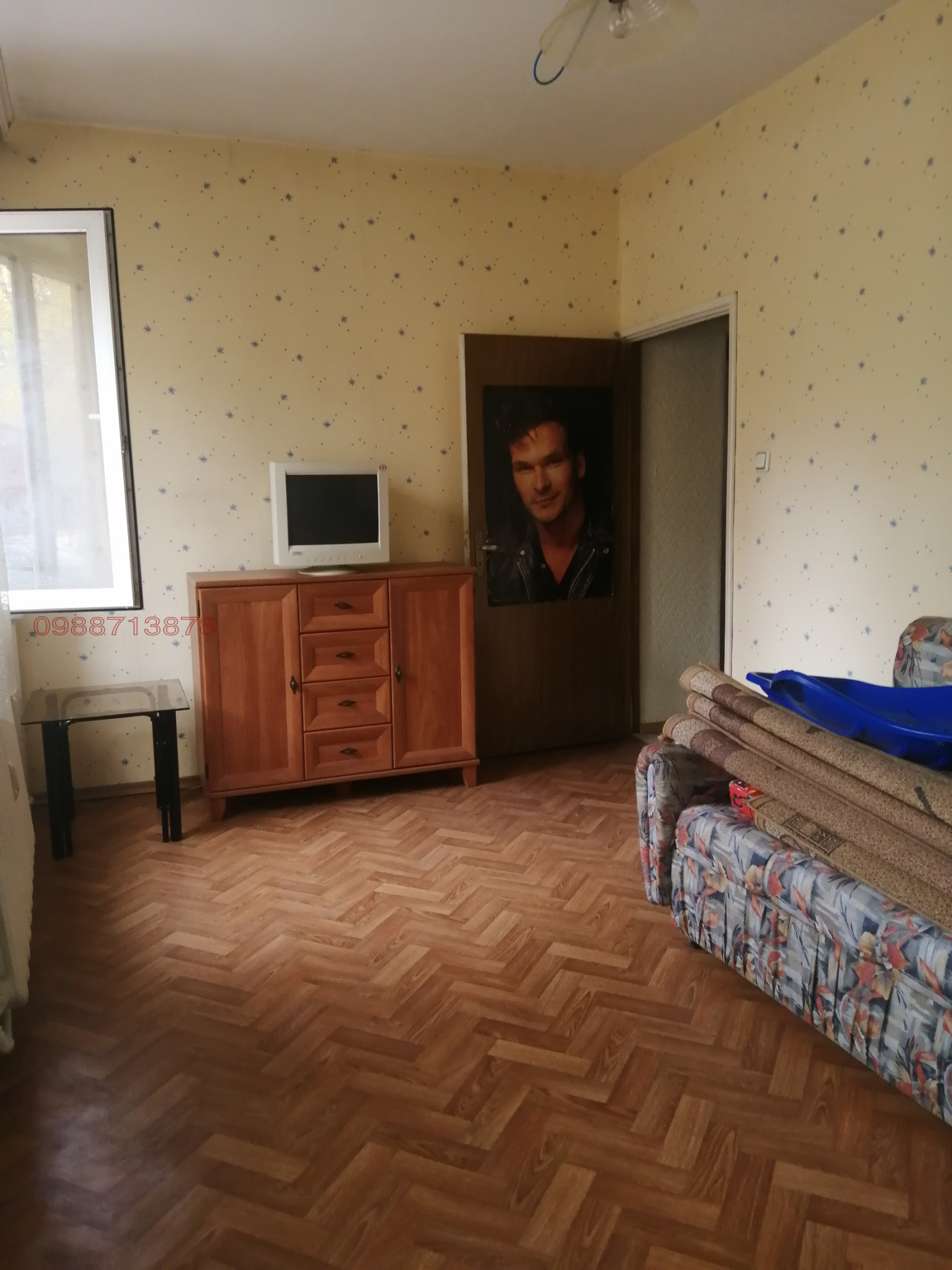������� 4-����� | Imot.bg � ����������� 6