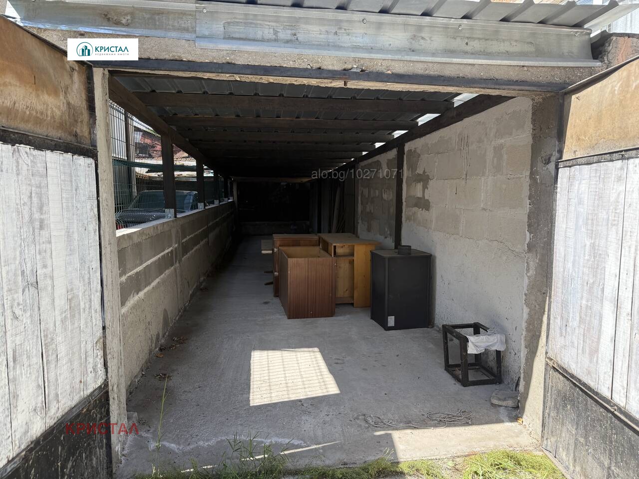 ������� ���������� | Imot.bg � ����������� 8