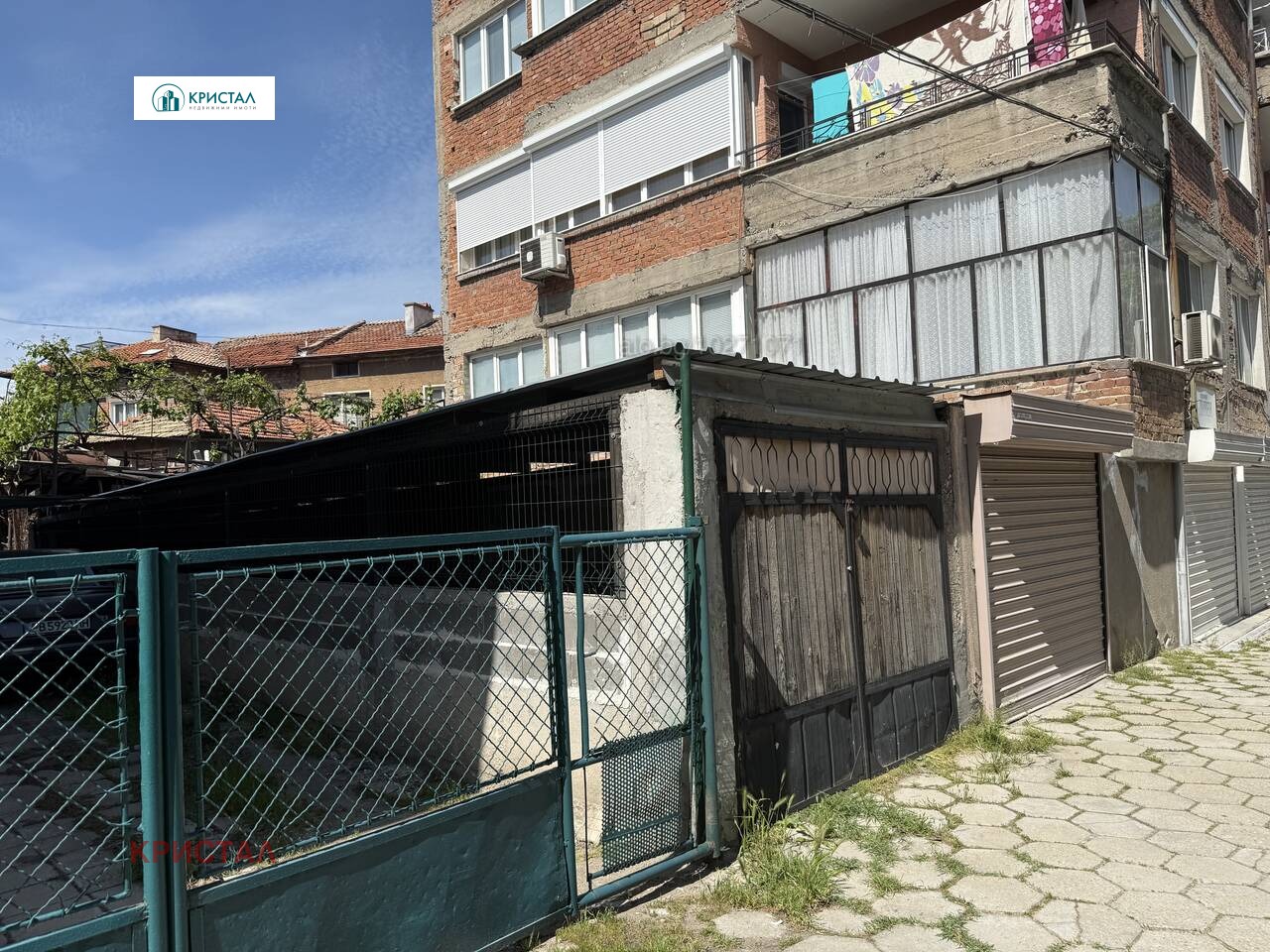 ������� ���������� | Imot.bg � ����������� 1