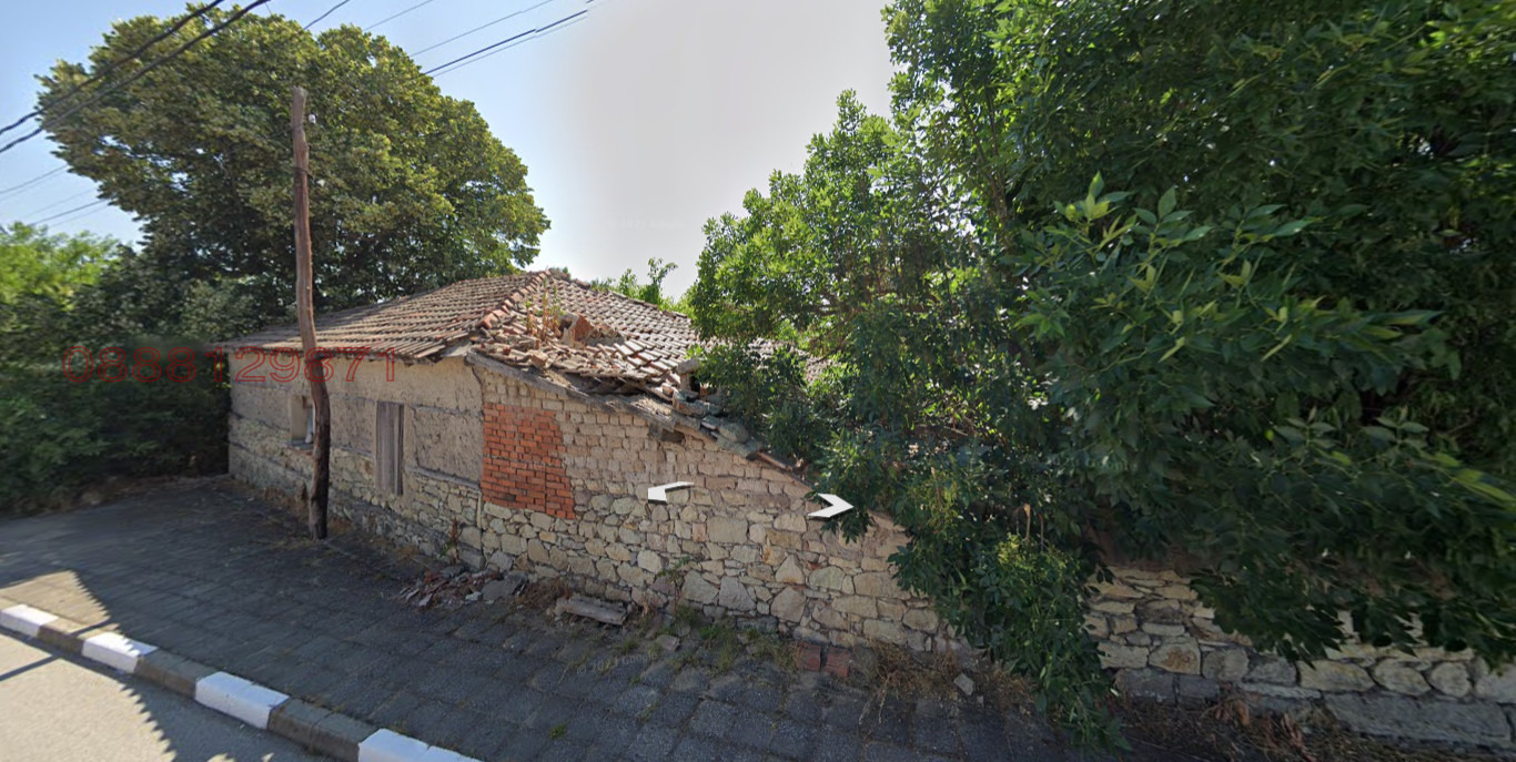 ������� ���� | Imot.bg � ����������� 1