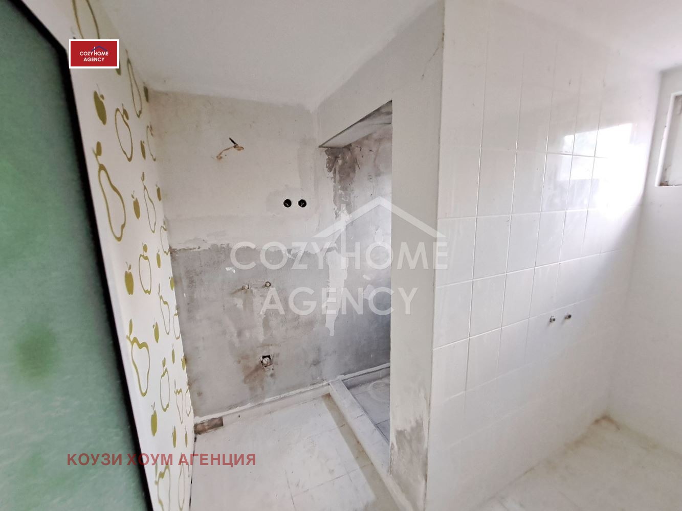 ������� ���� | Imot.bg � ����������� 5