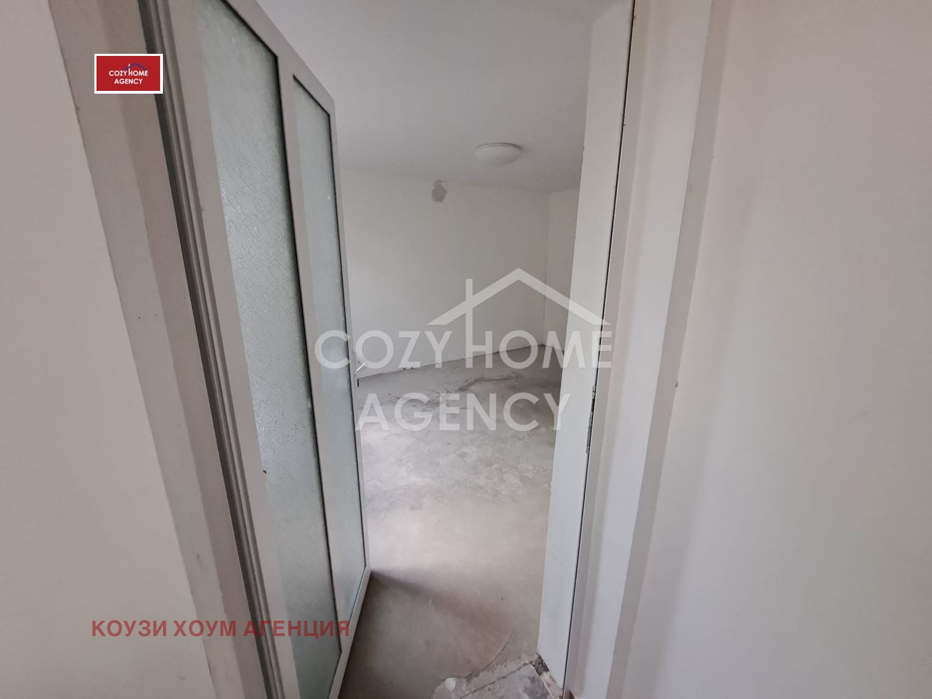 ������� ���� | Imot.bg � ����������� 9