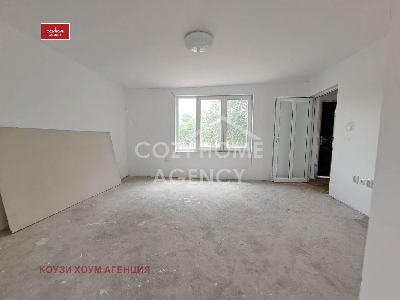 ������� ���� | Imot.bg � ����������� 6