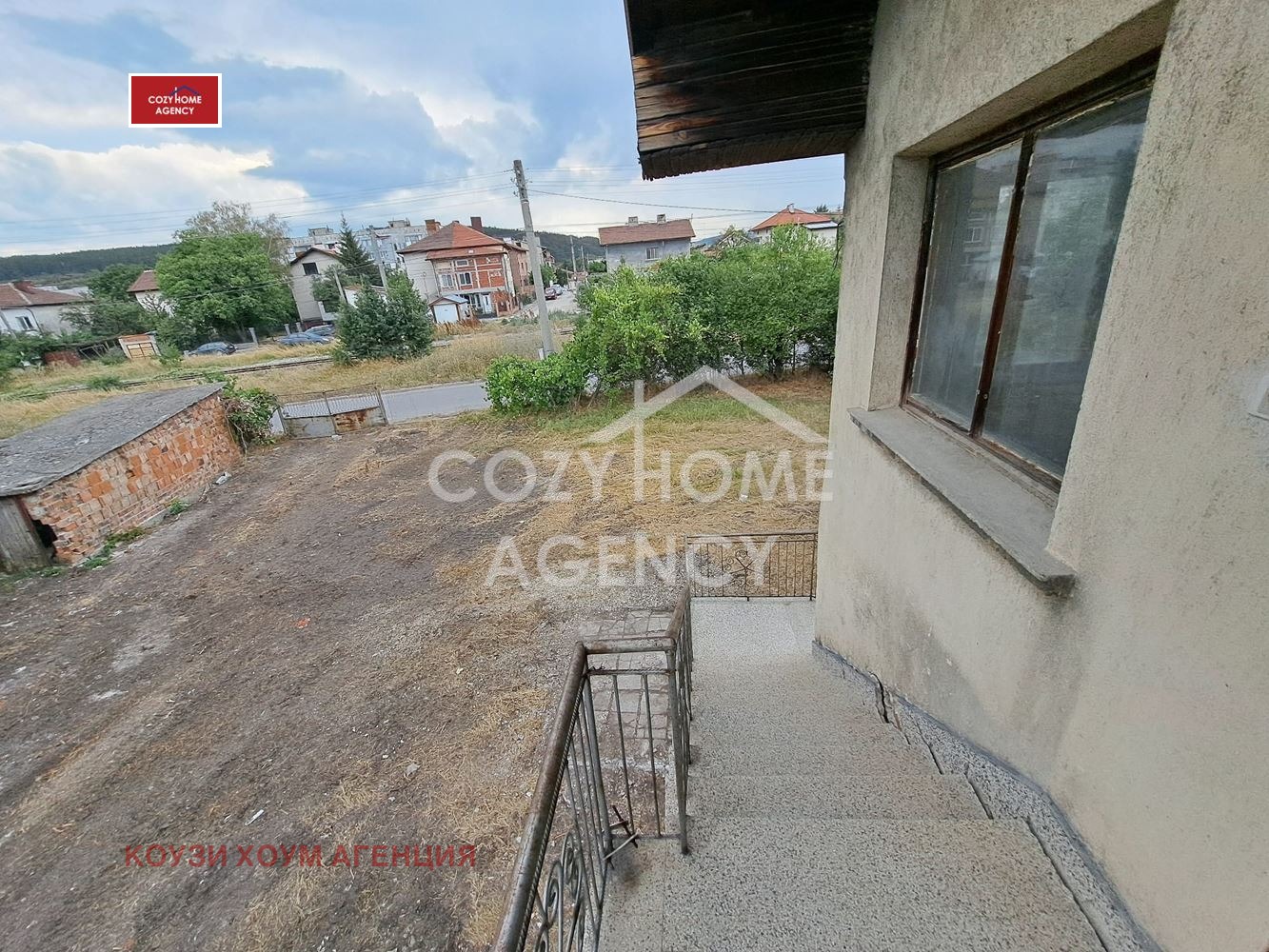 ������� ���� | Imot.bg � ����������� 15