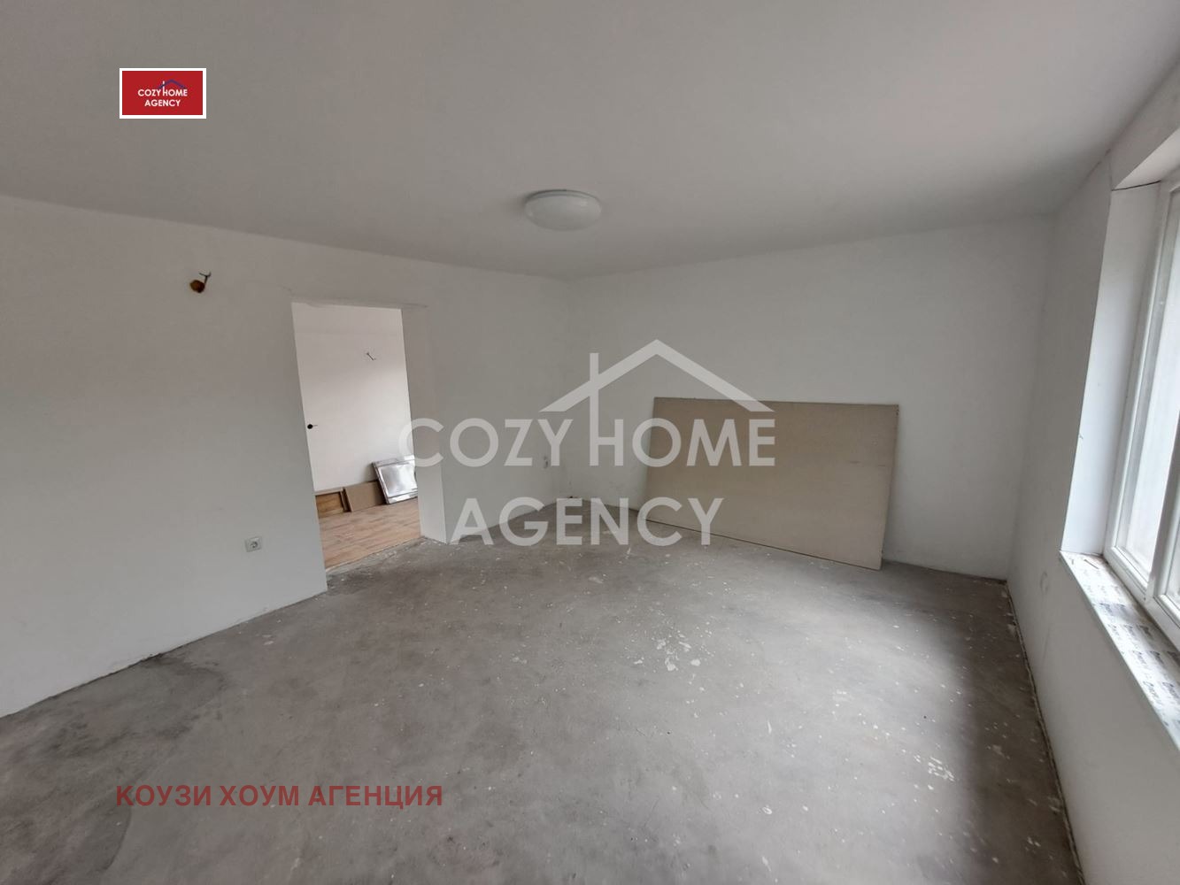 ������� ���� | Imot.bg � ����������� 4