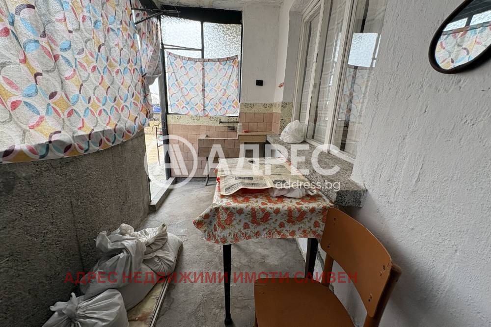 ������� ���� | Imot.bg � ����������� 12