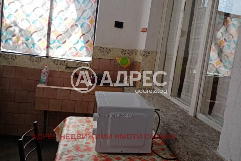 ������� ���� | Imot.bg � ����������� 7