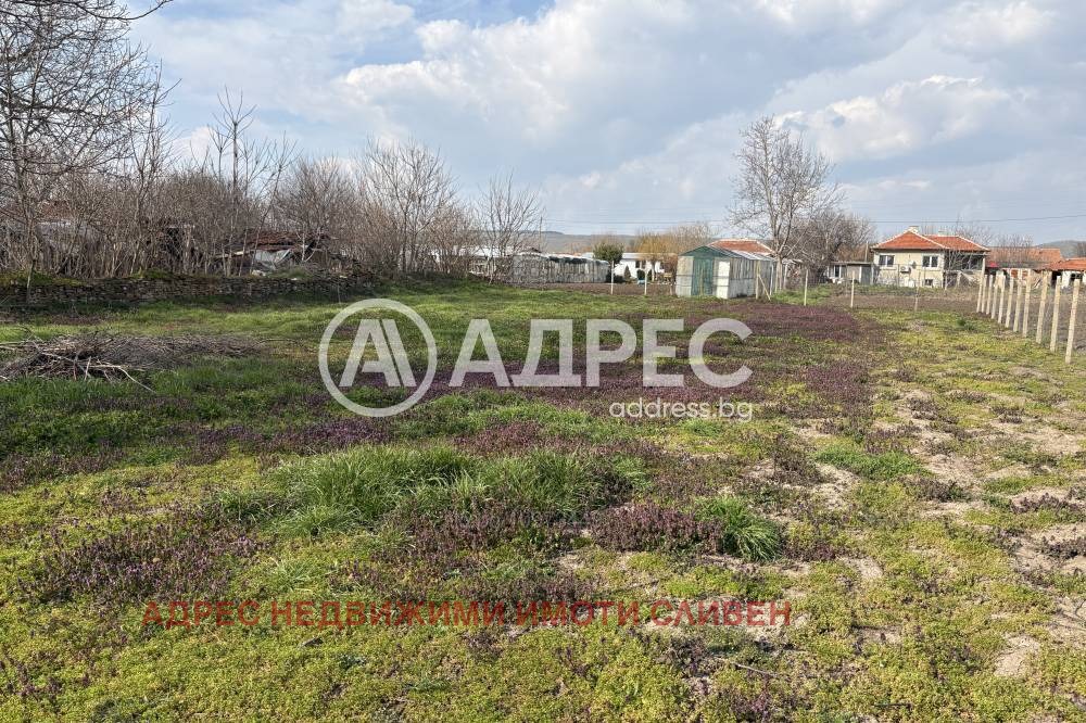 ������� ���� | Imot.bg � ����������� 4