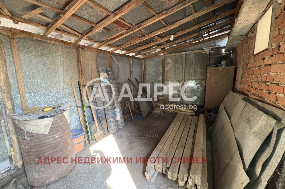 ������� ���� | Imot.bg � ����������� 11