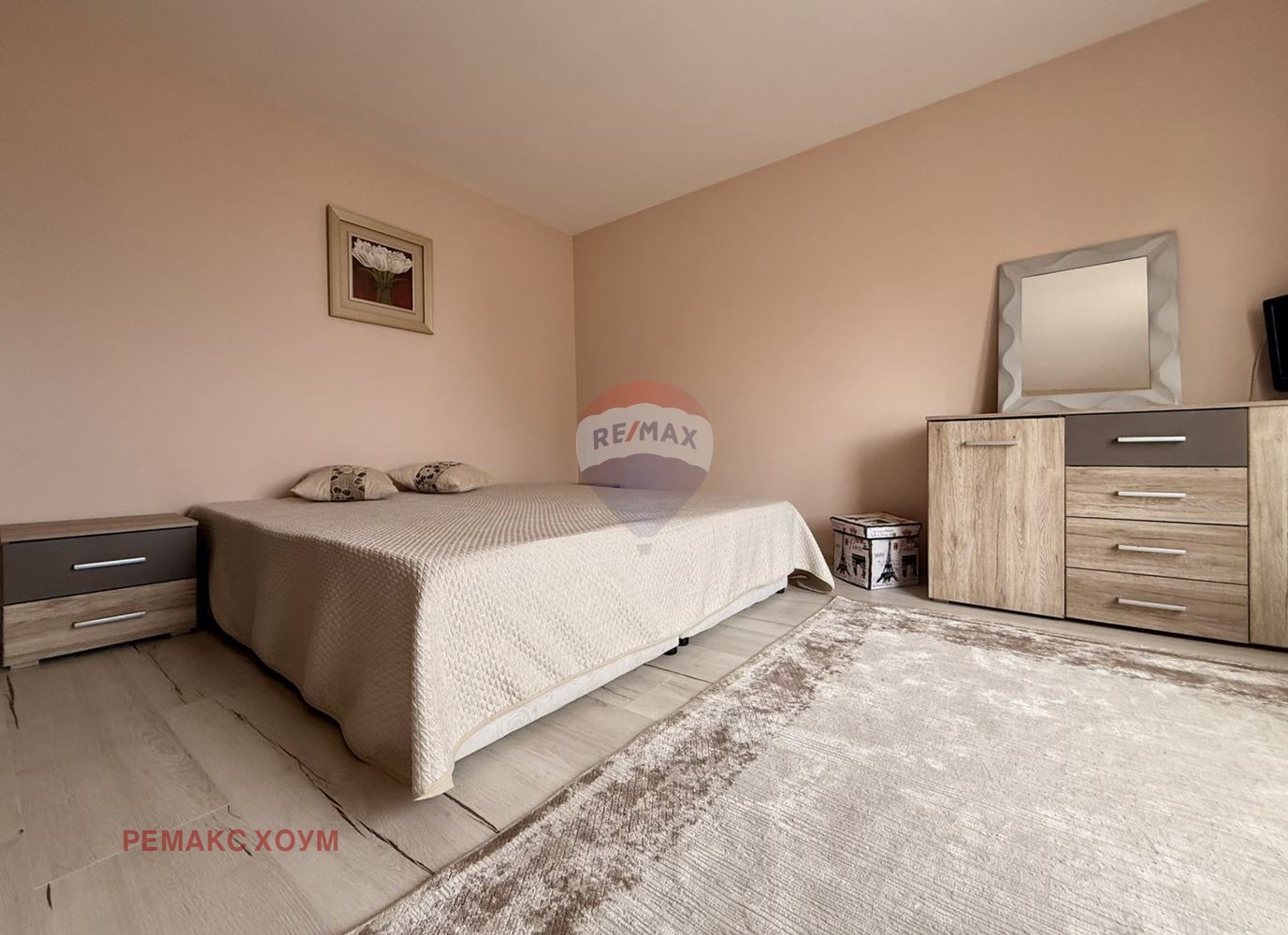 ������� ���� | Imot.bg � ����������� 5