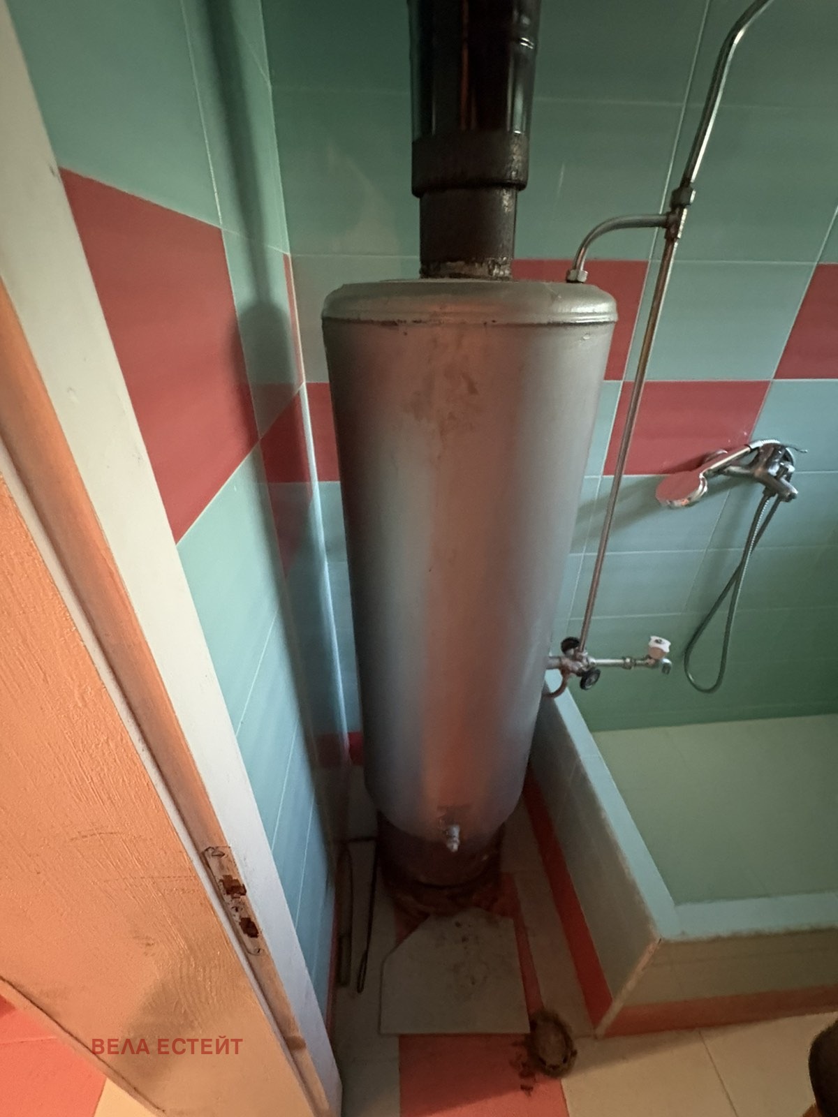 ������� ���� | Imot.bg � ����������� 5
